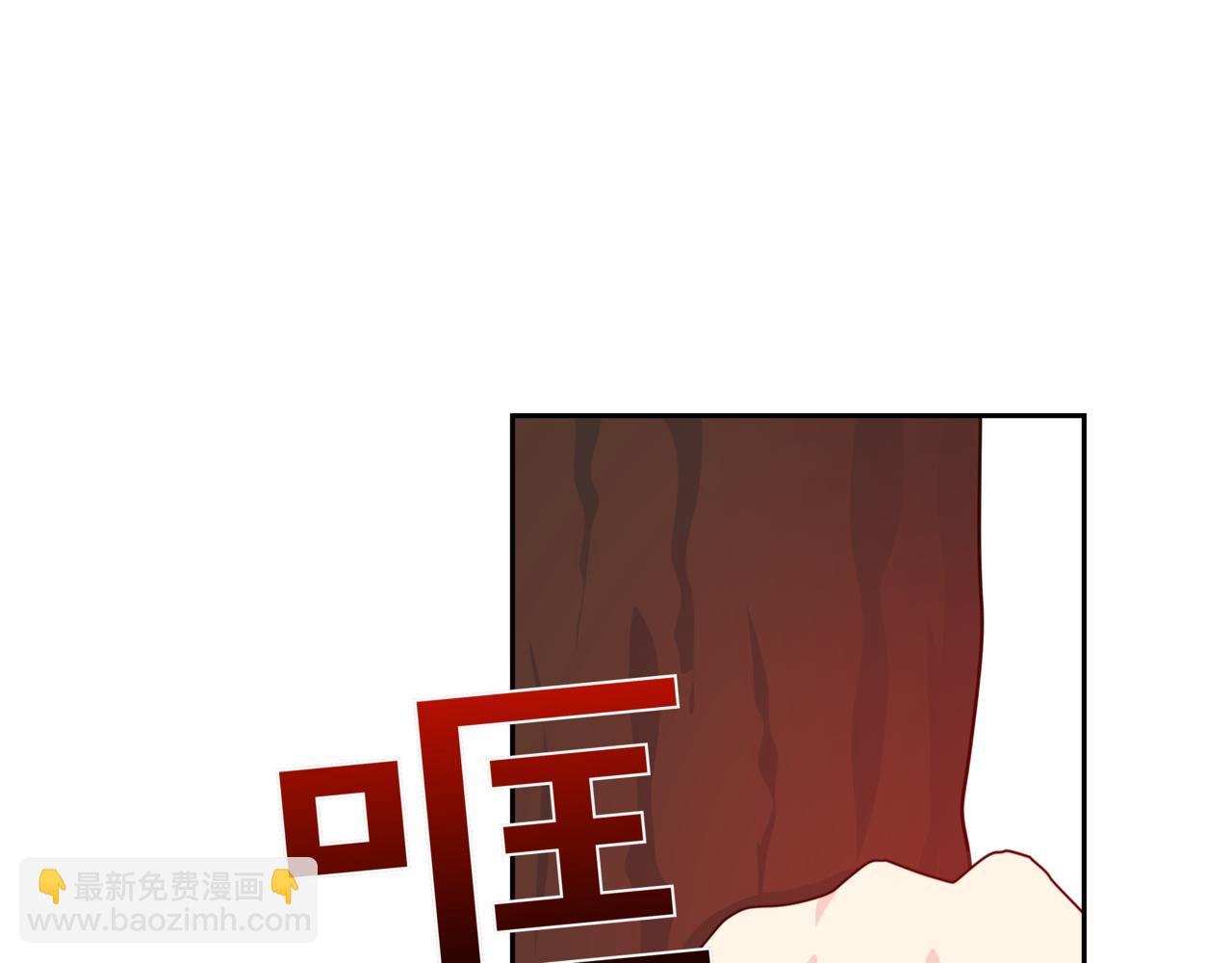 第20话 一个月的机会111