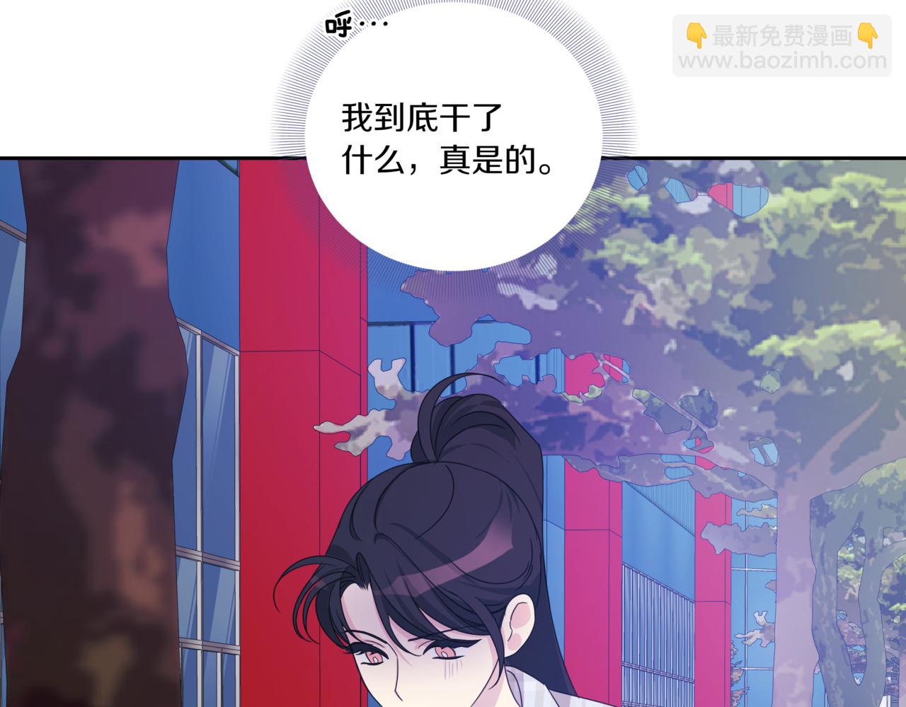 第20话 一个月的机会113