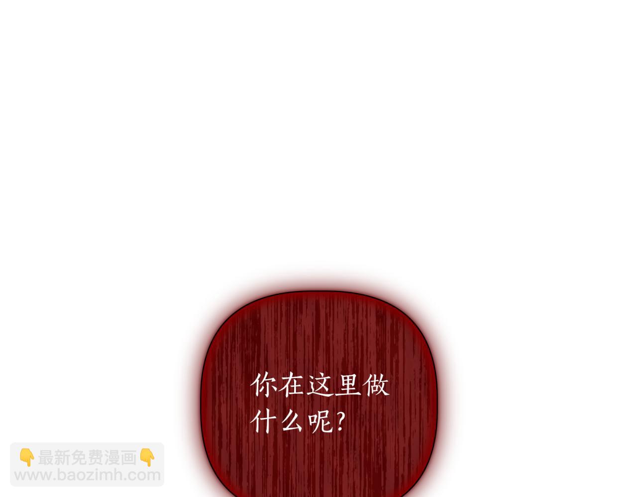 第20话 一个月的机会120