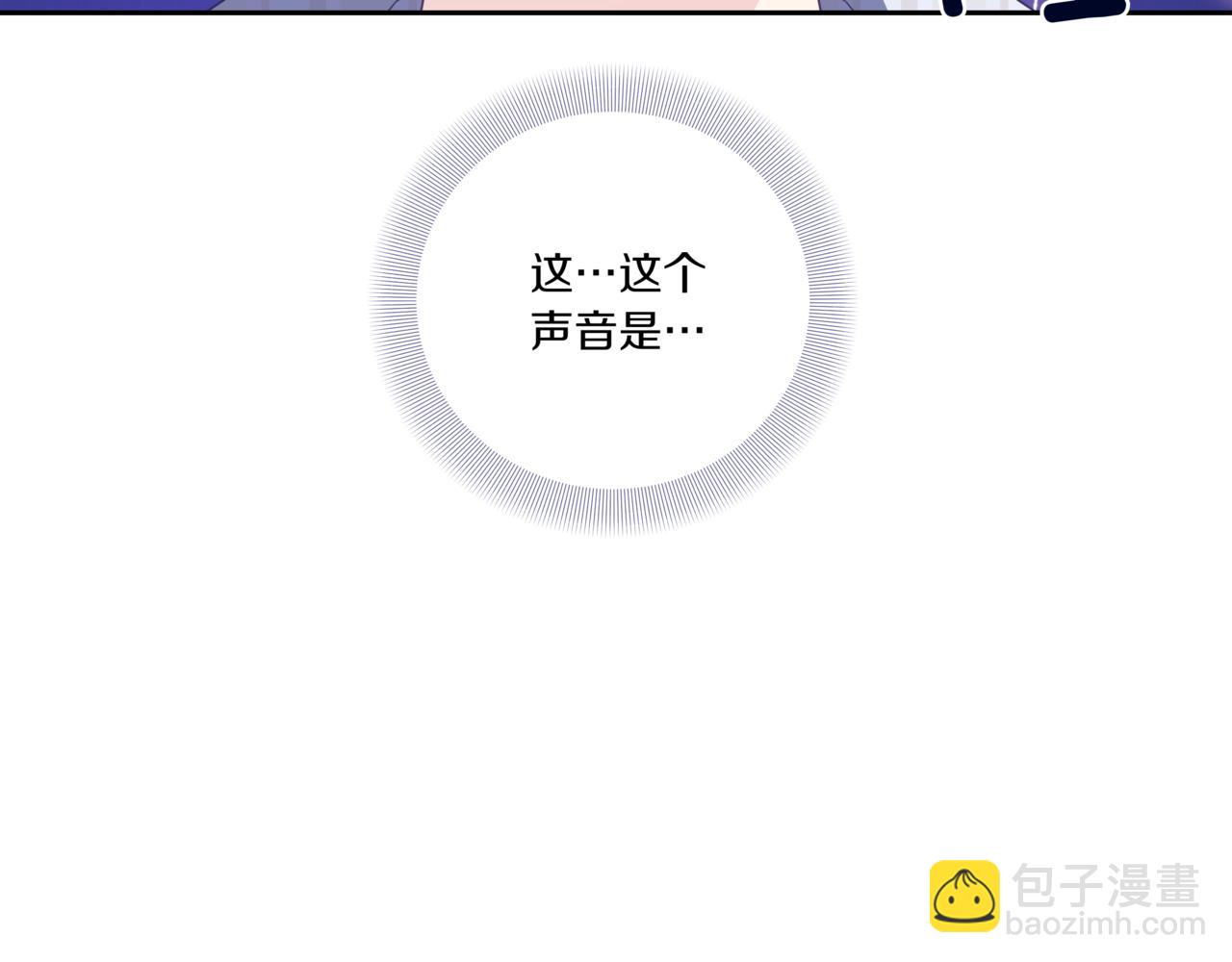 第20话 一个月的机会122