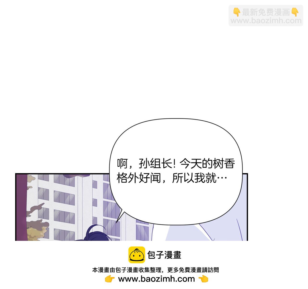 第20话 一个月的机会123