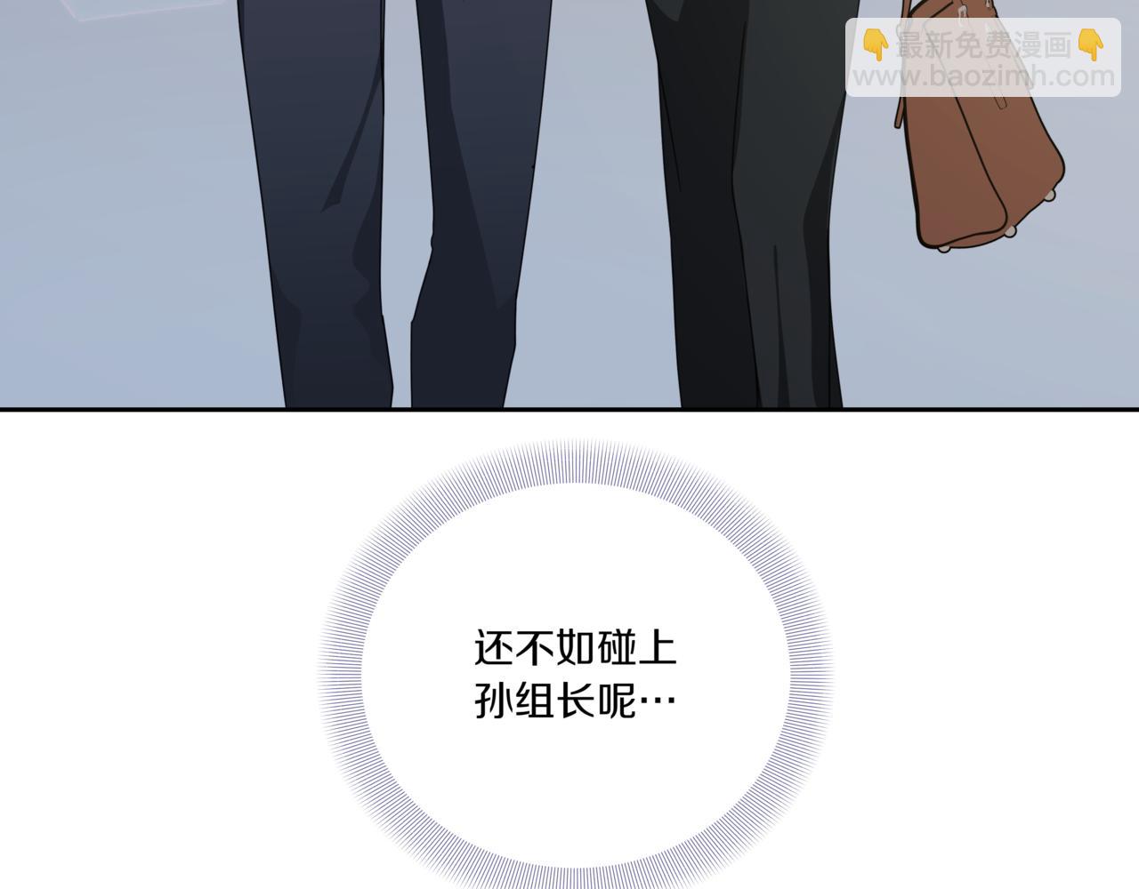 第20话 一个月的机会135