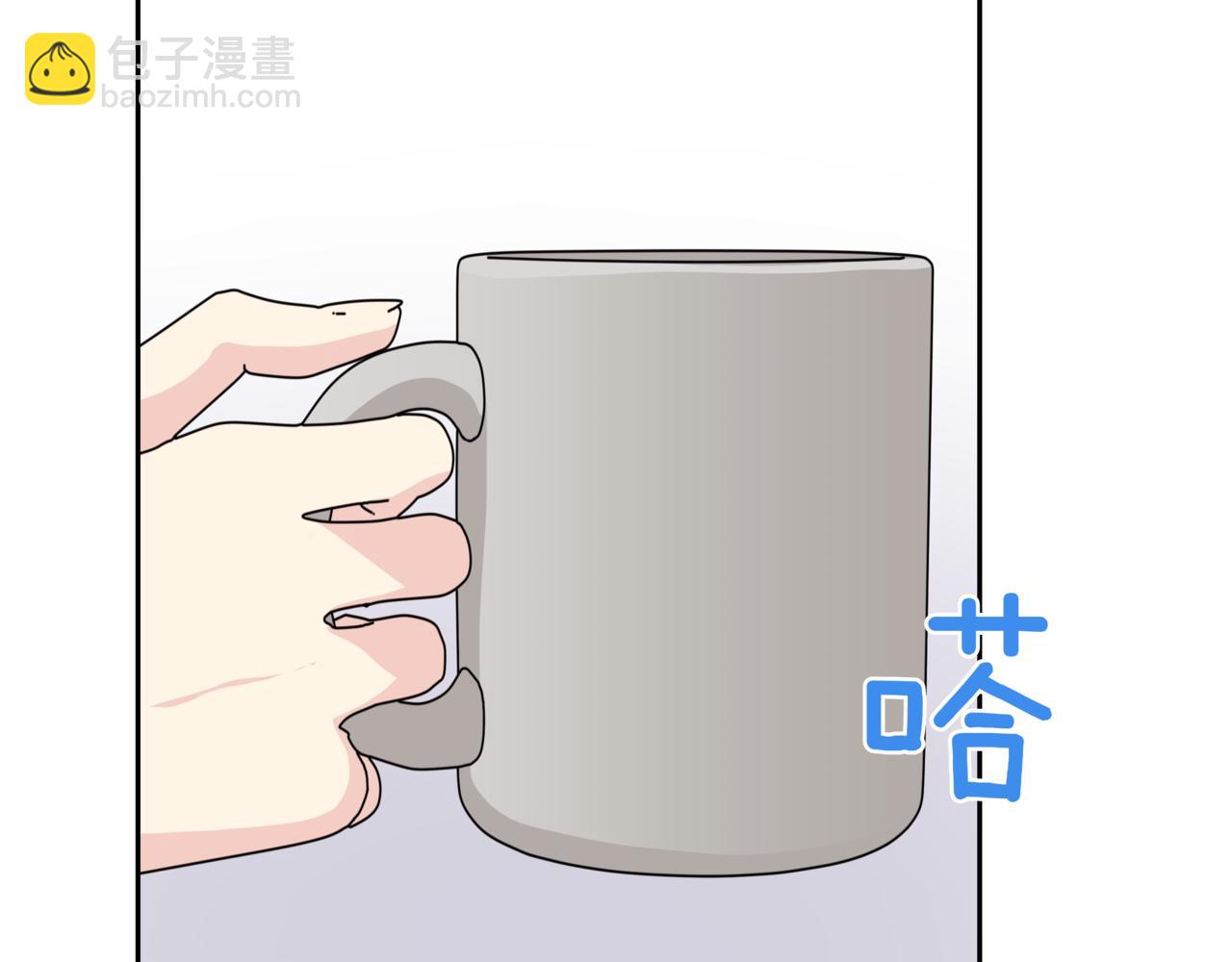第20话 一个月的机会150