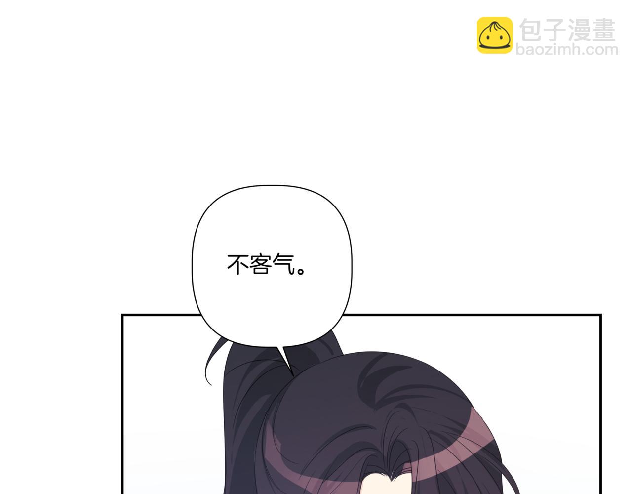 第20话 一个月的机会152