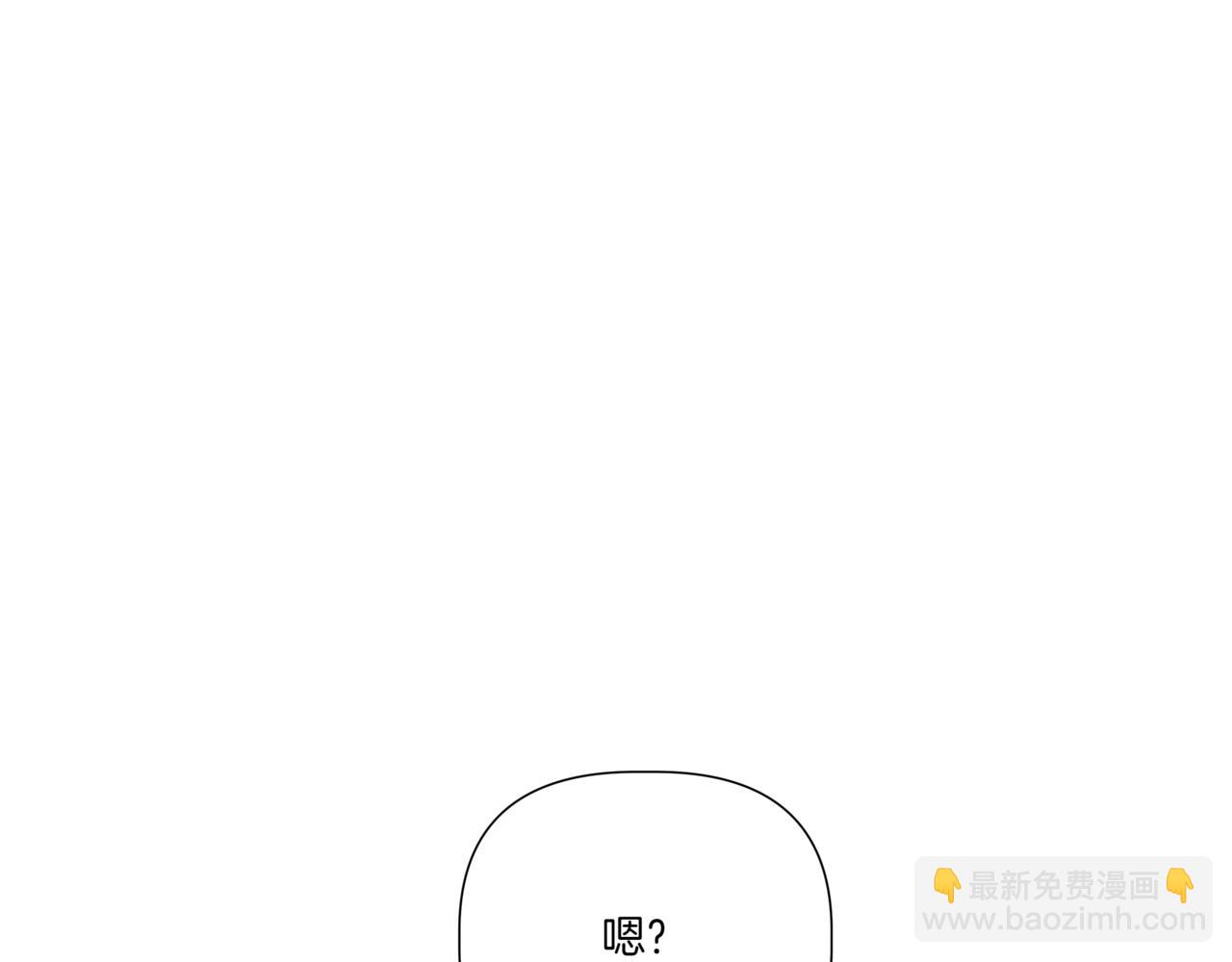第20话 一个月的机会168