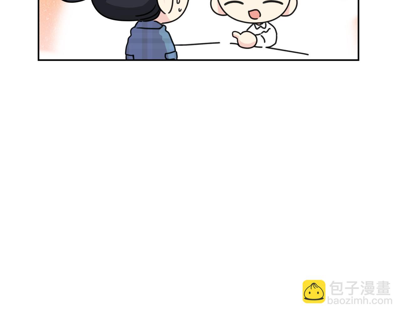 第20话 一个月的机会208