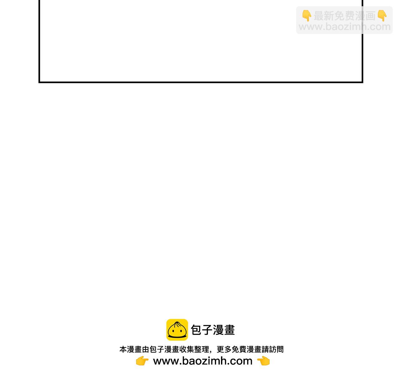 第20话 一个月的机会211