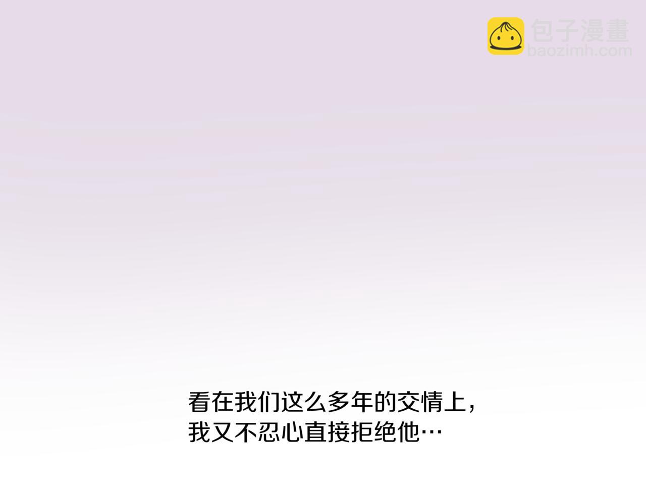 第20话 一个月的机会22