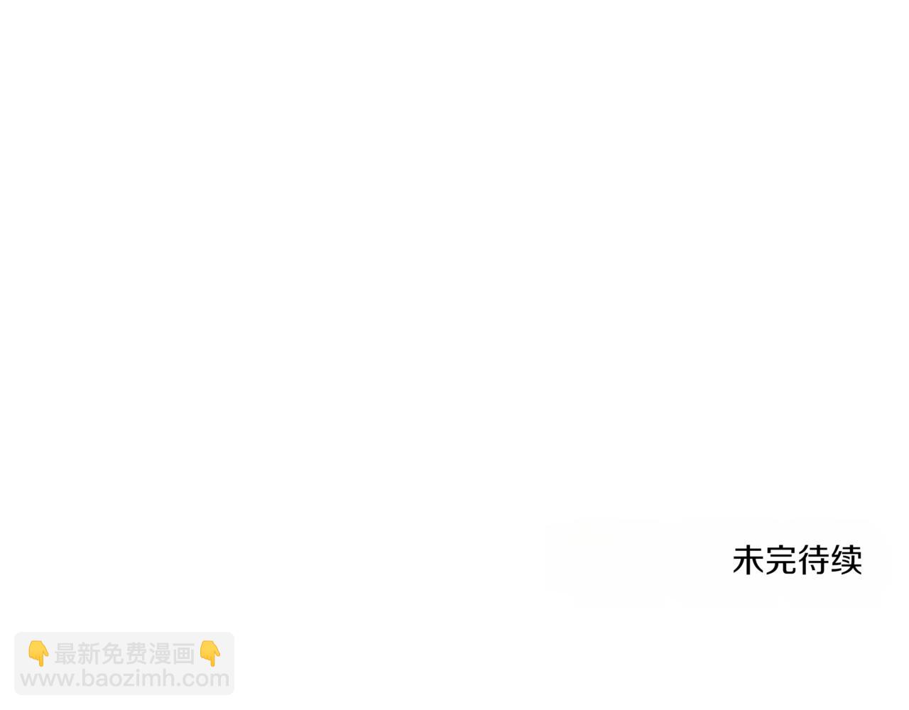 第20话 一个月的机会220