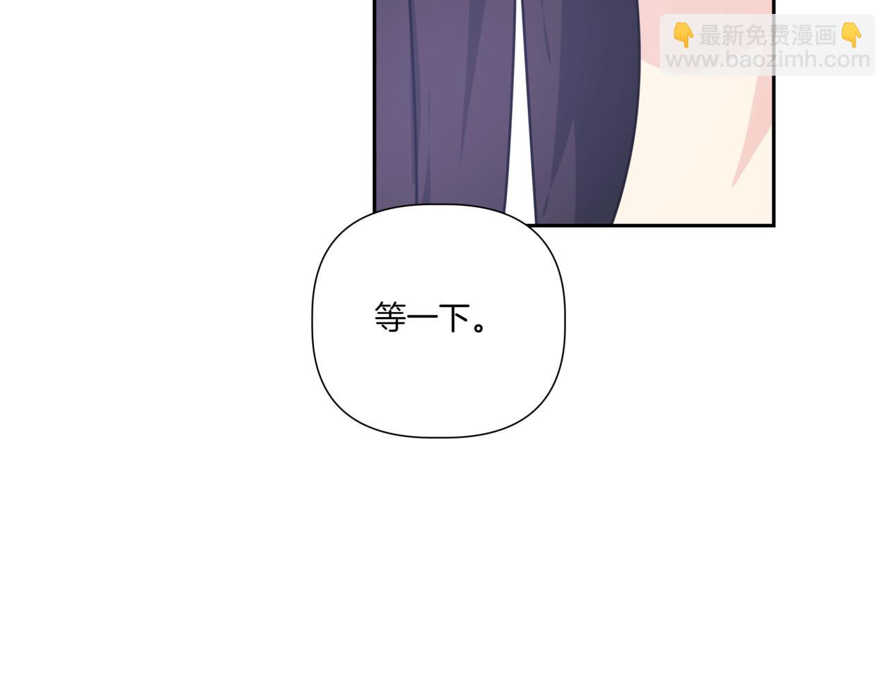 第20话 一个月的机会25