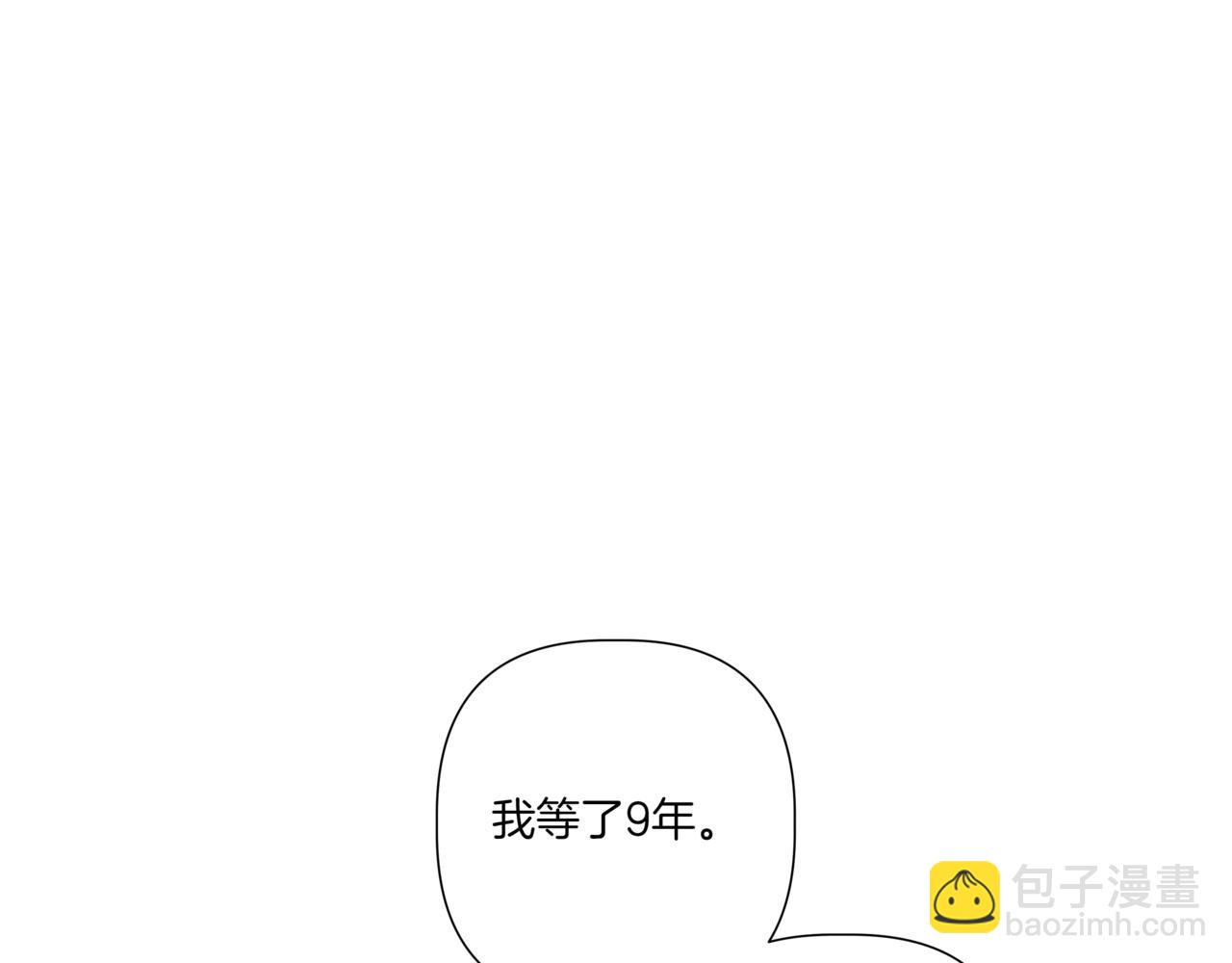 第20话 一个月的机会29