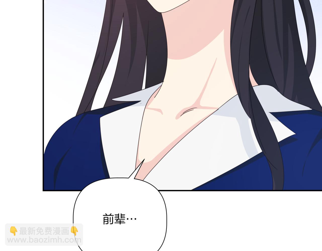 第20话 一个月的机会34