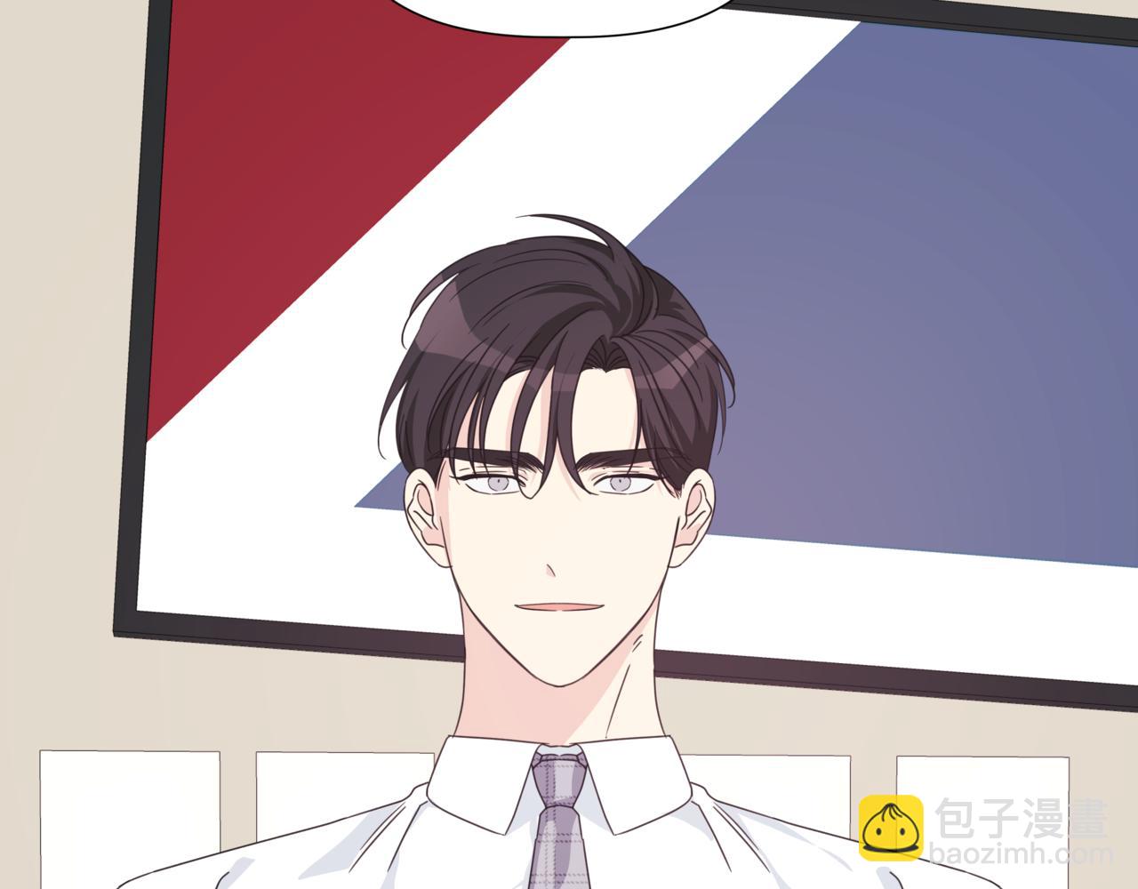 第20话 一个月的机会39