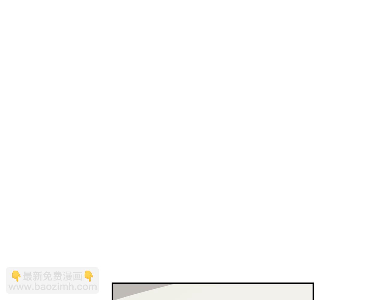 第20话 一个月的机会44