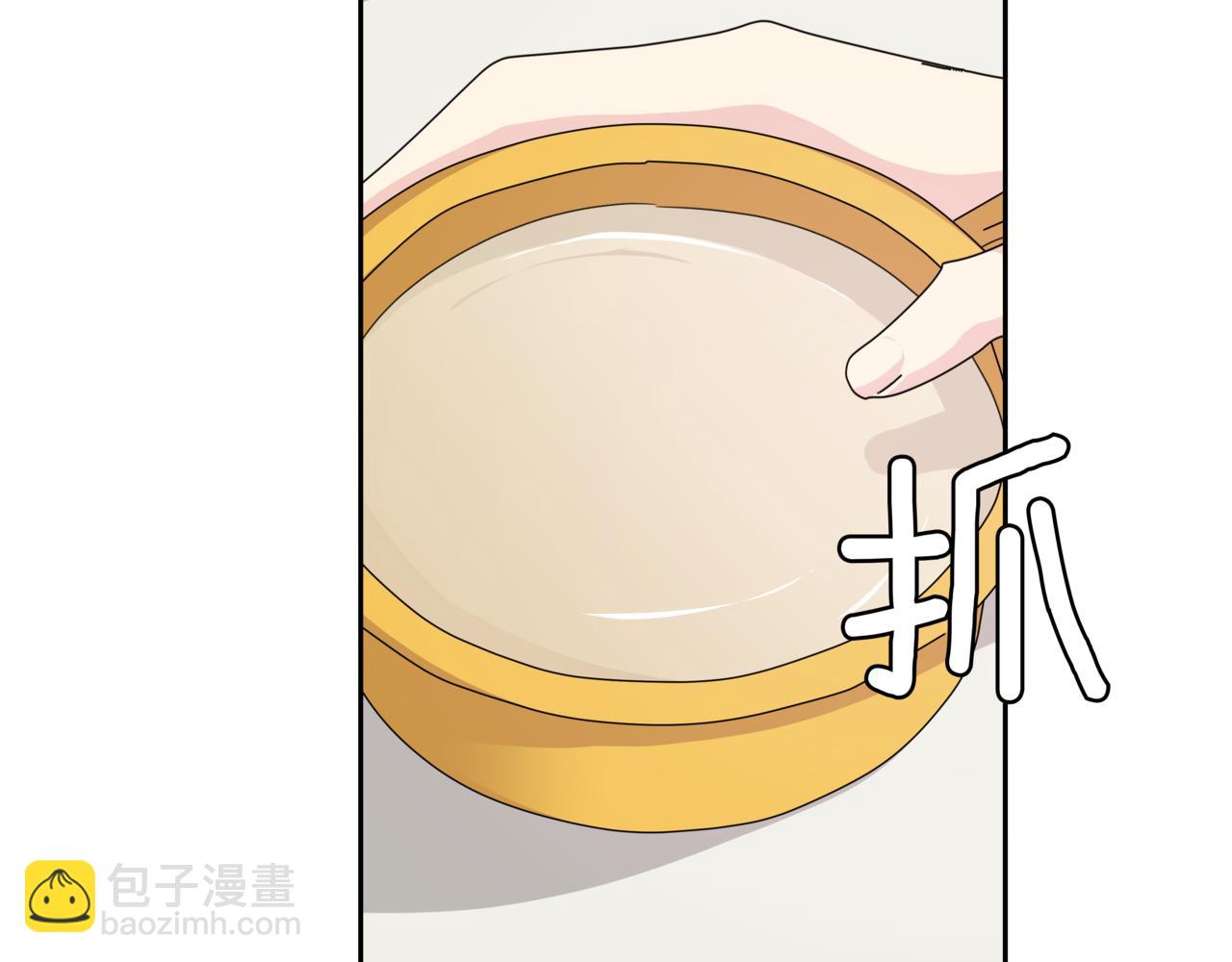 第20话 一个月的机会45