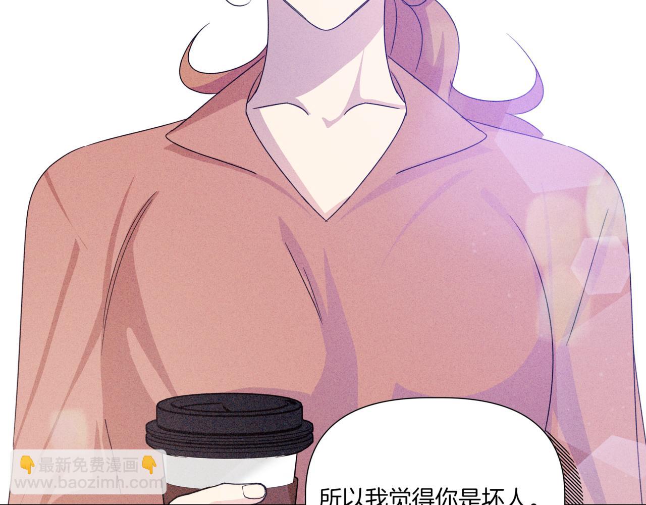 第20话 一个月的机会5