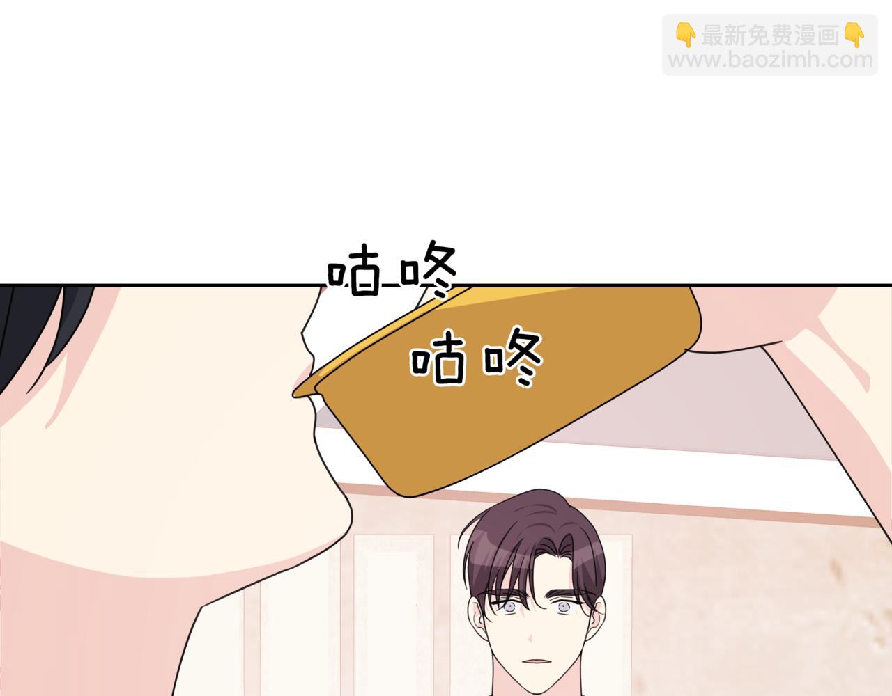第20话 一个月的机会51