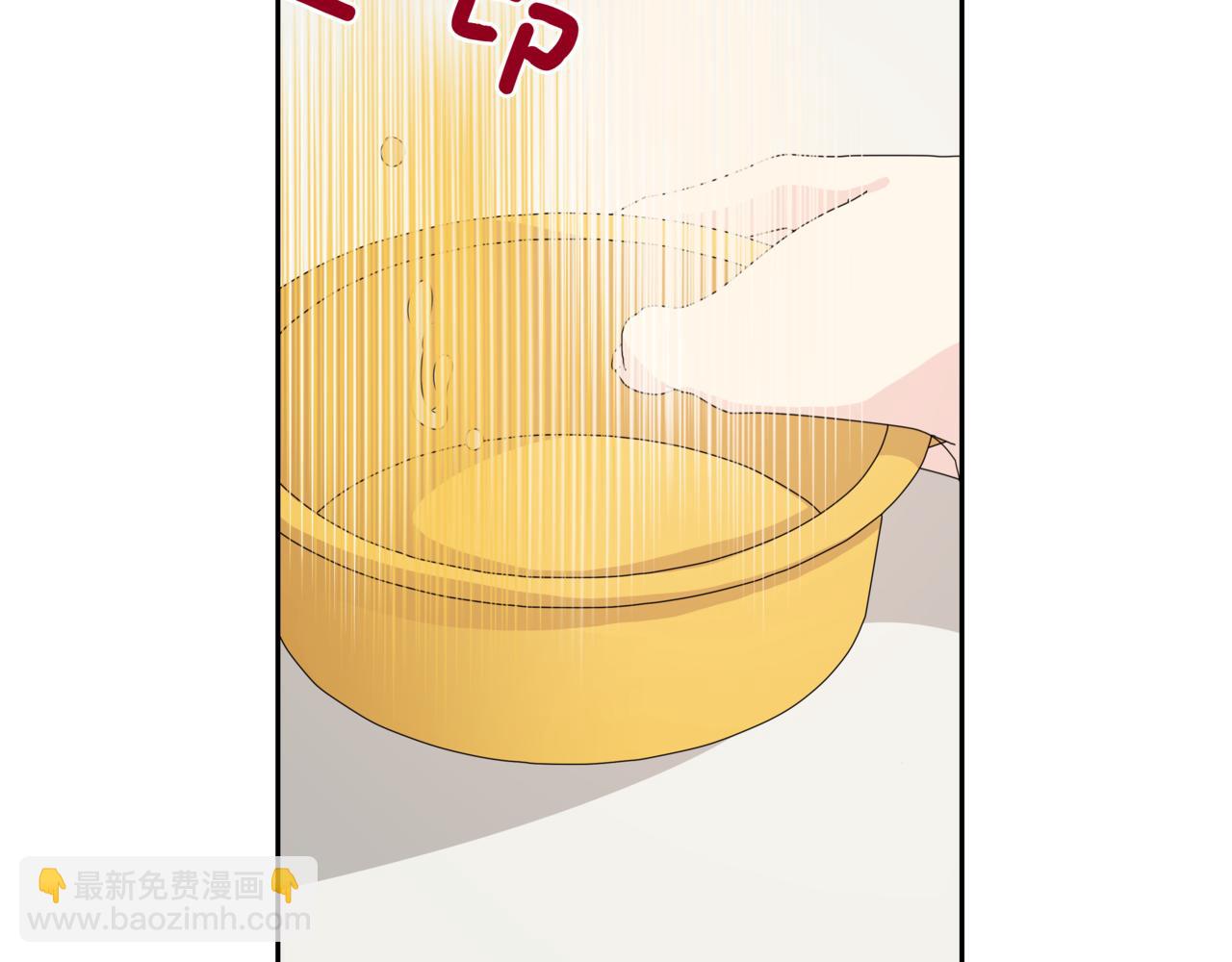 第20话 一个月的机会54