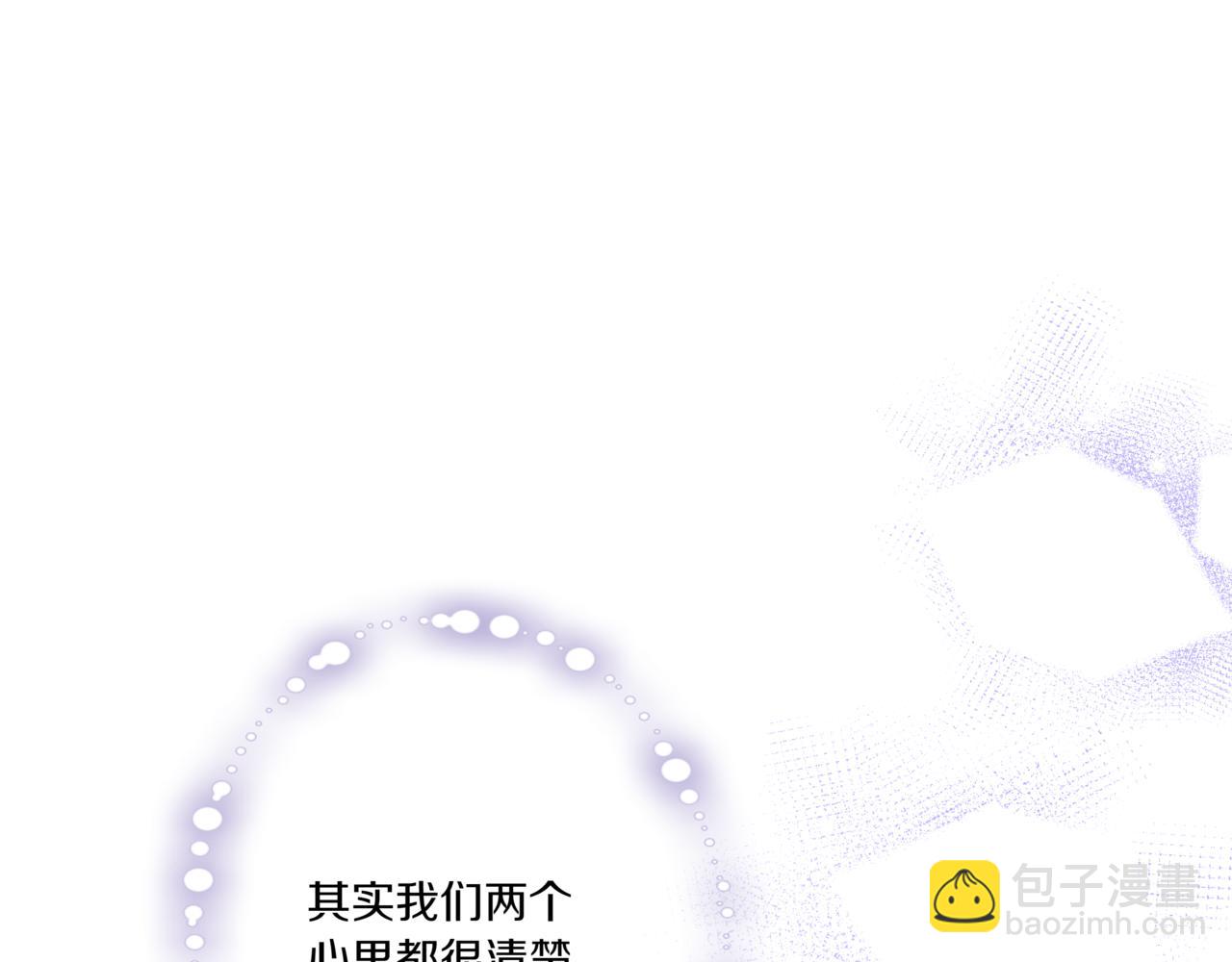 第20话 一个月的机会77