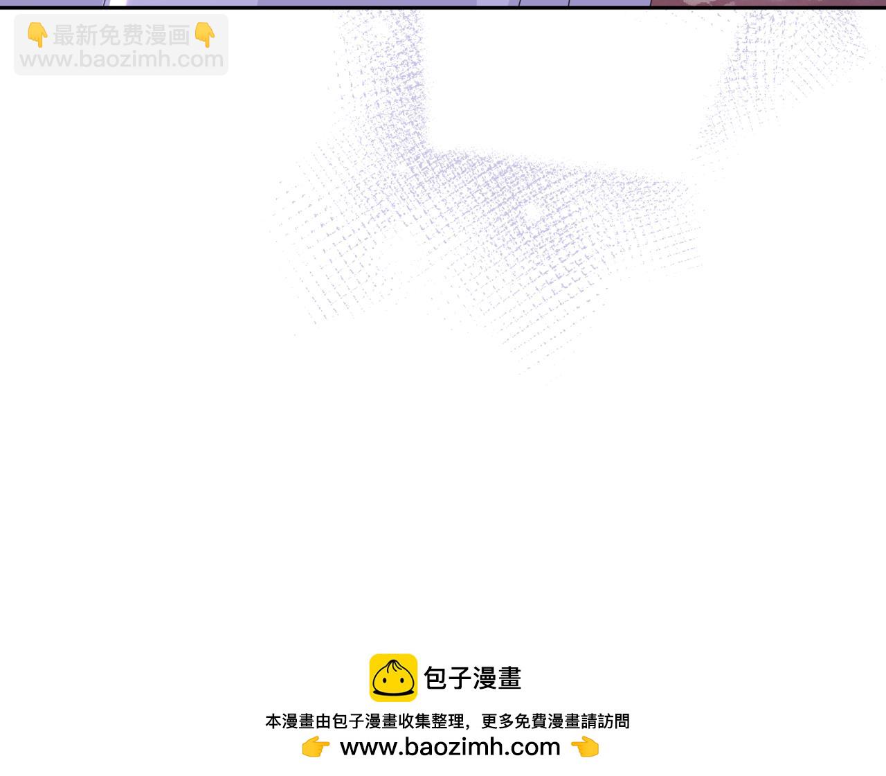 第20话 一个月的机会90