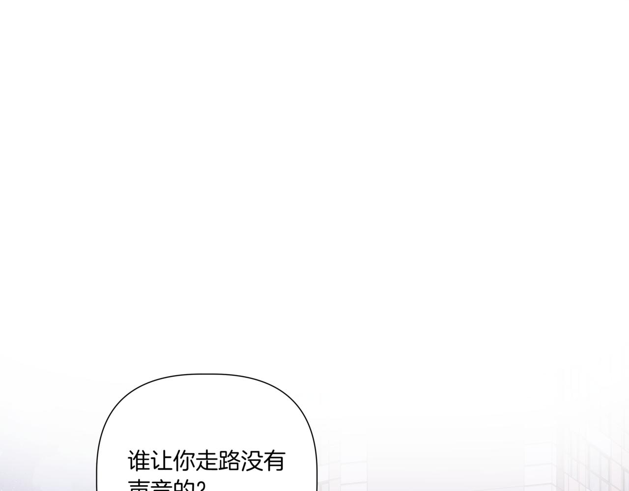 第22话 面试通过0