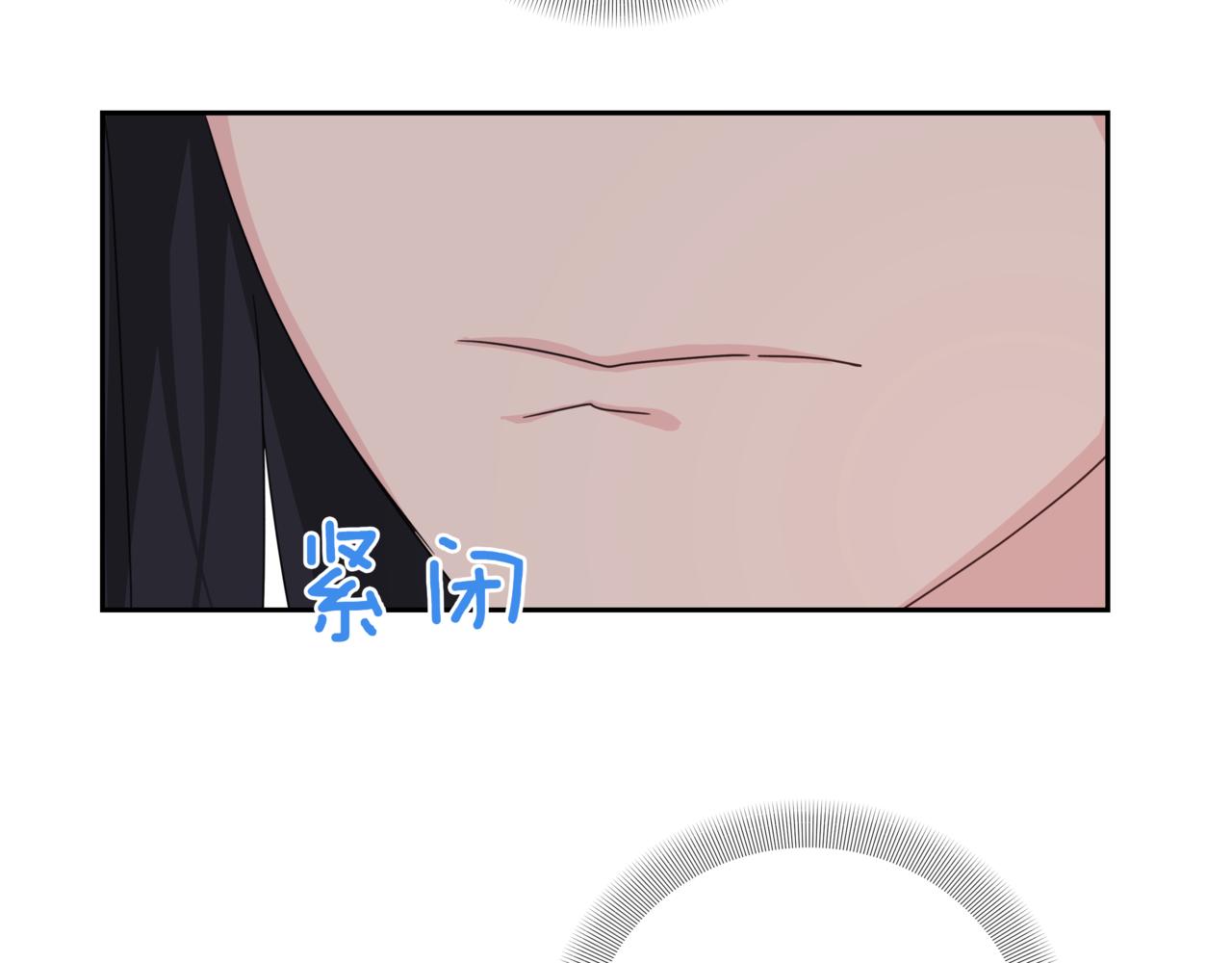 第22话 面试通过11