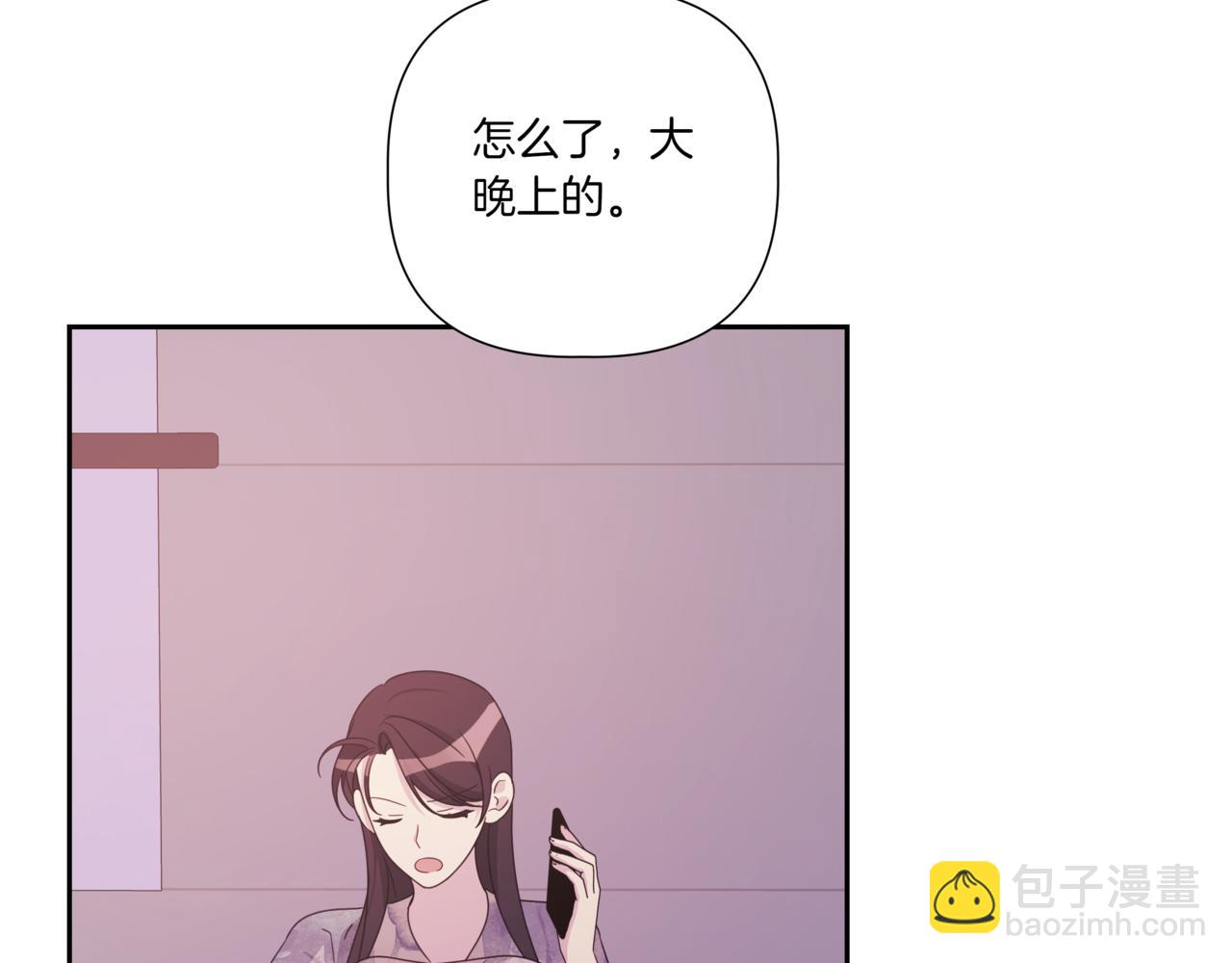 第22话 面试通过115