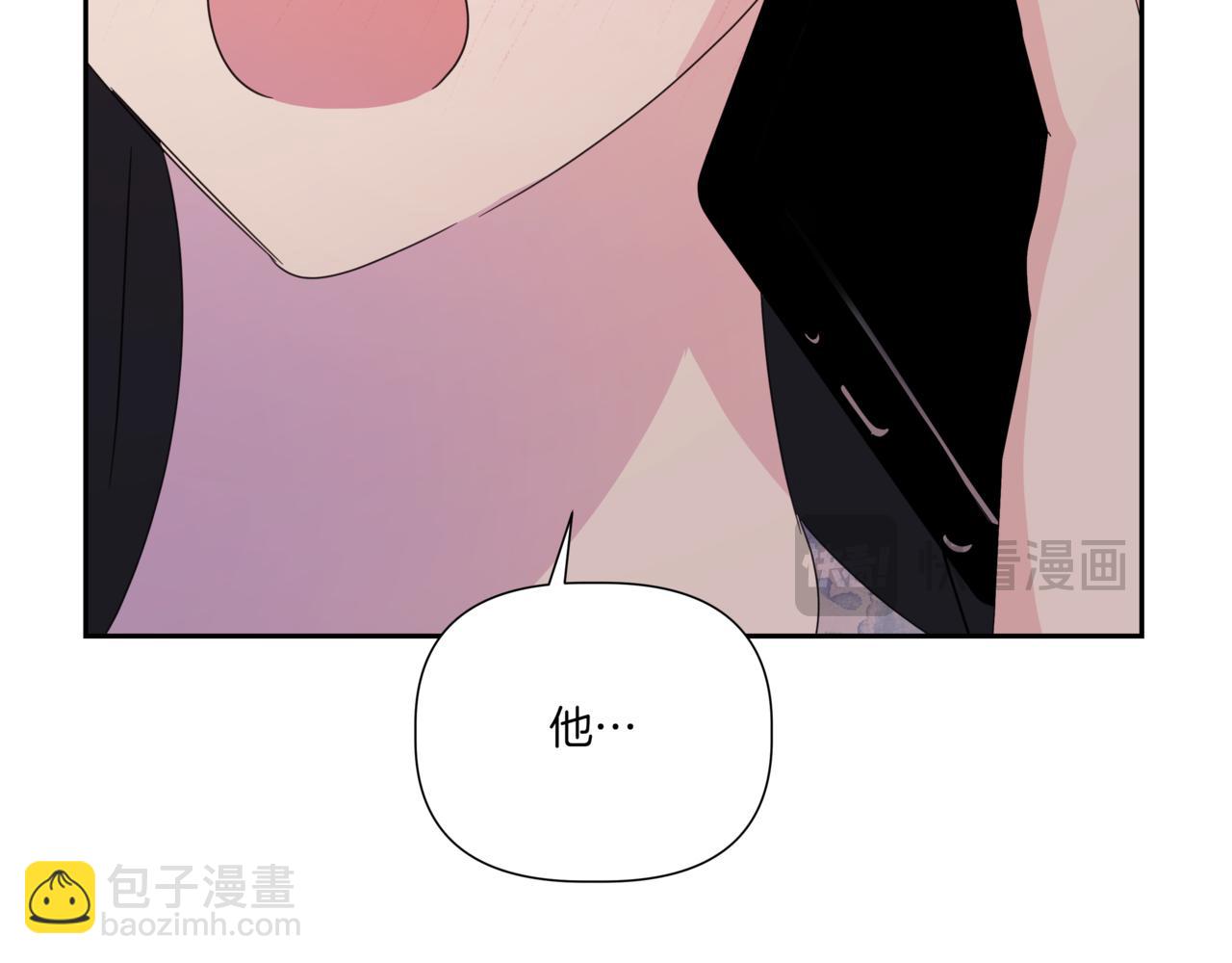 第22话 面试通过119
