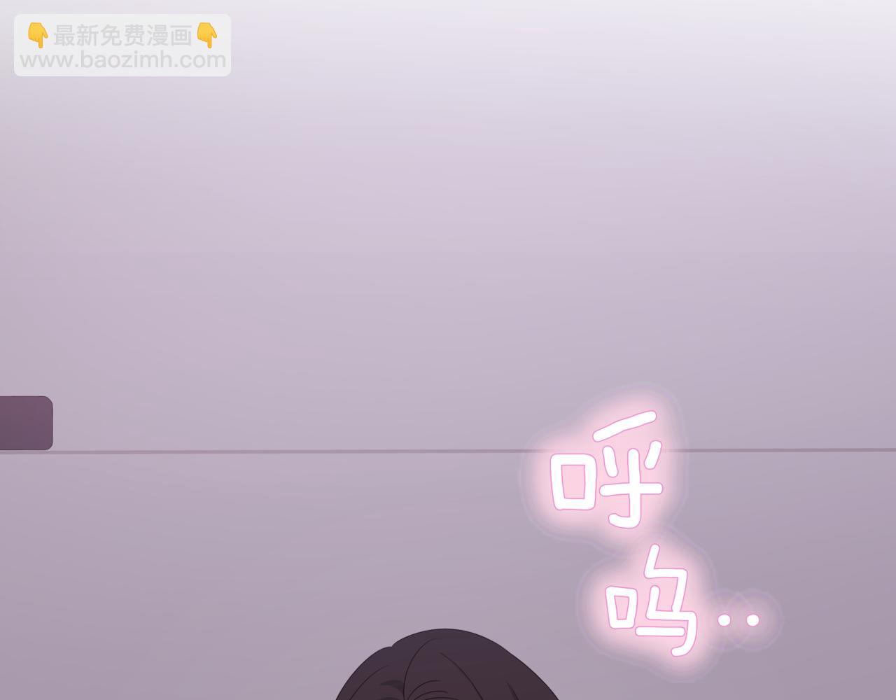 第22话 面试通过138