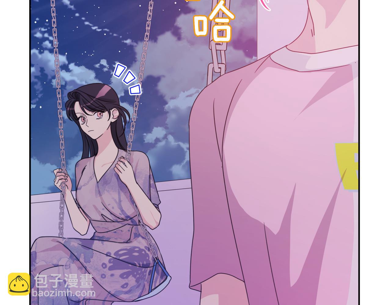 第22话 面试通过14