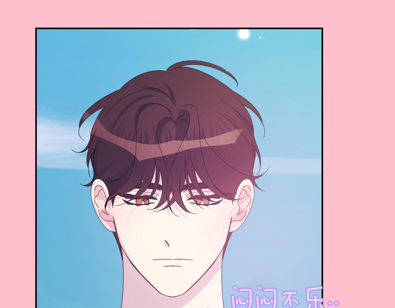 第22话 面试通过149
