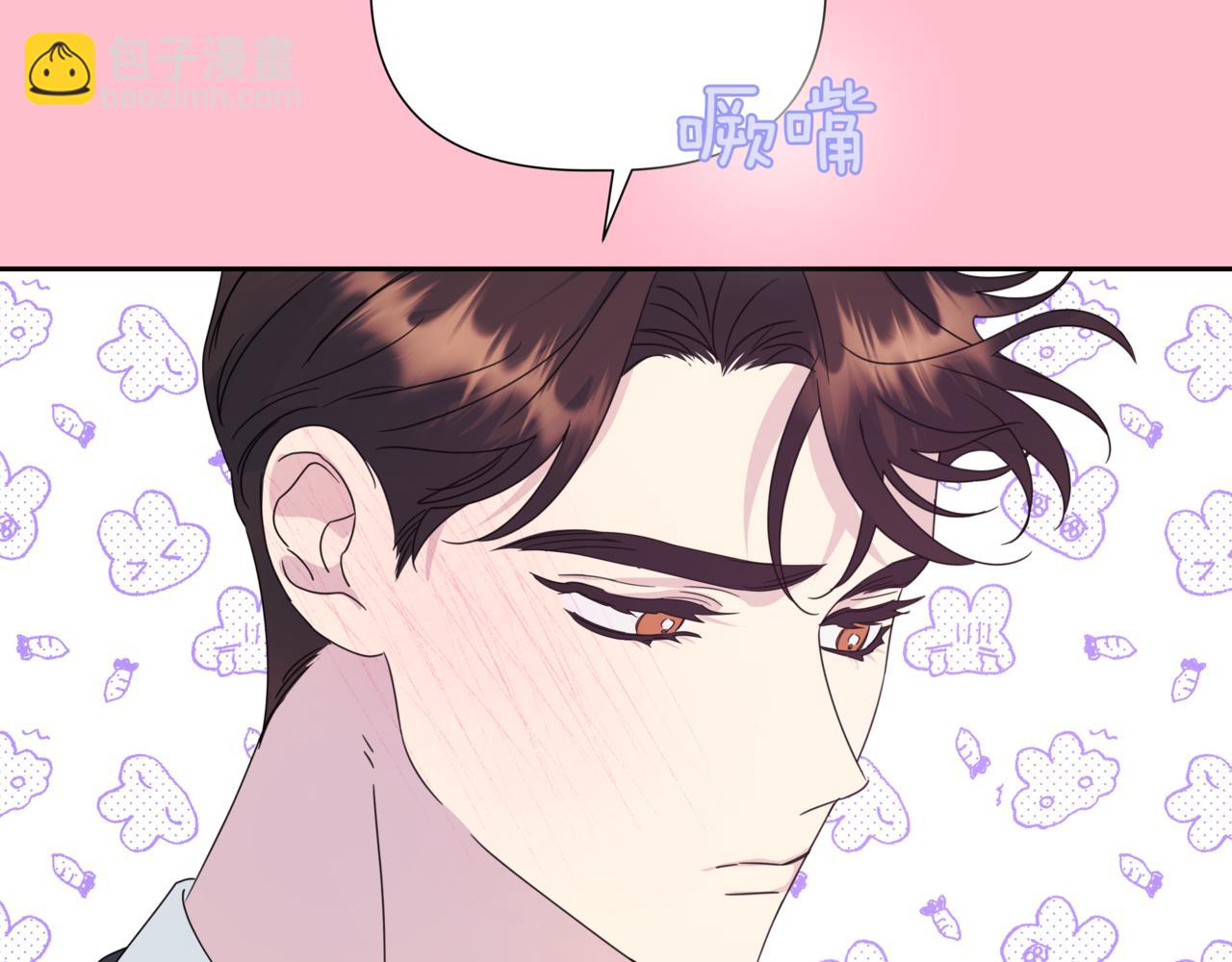 第22话 面试通过164