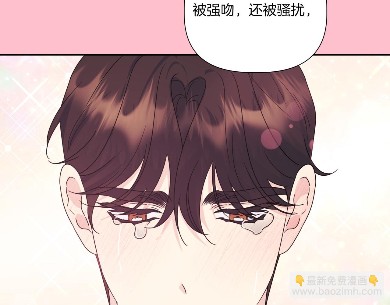 第22话 面试通过175