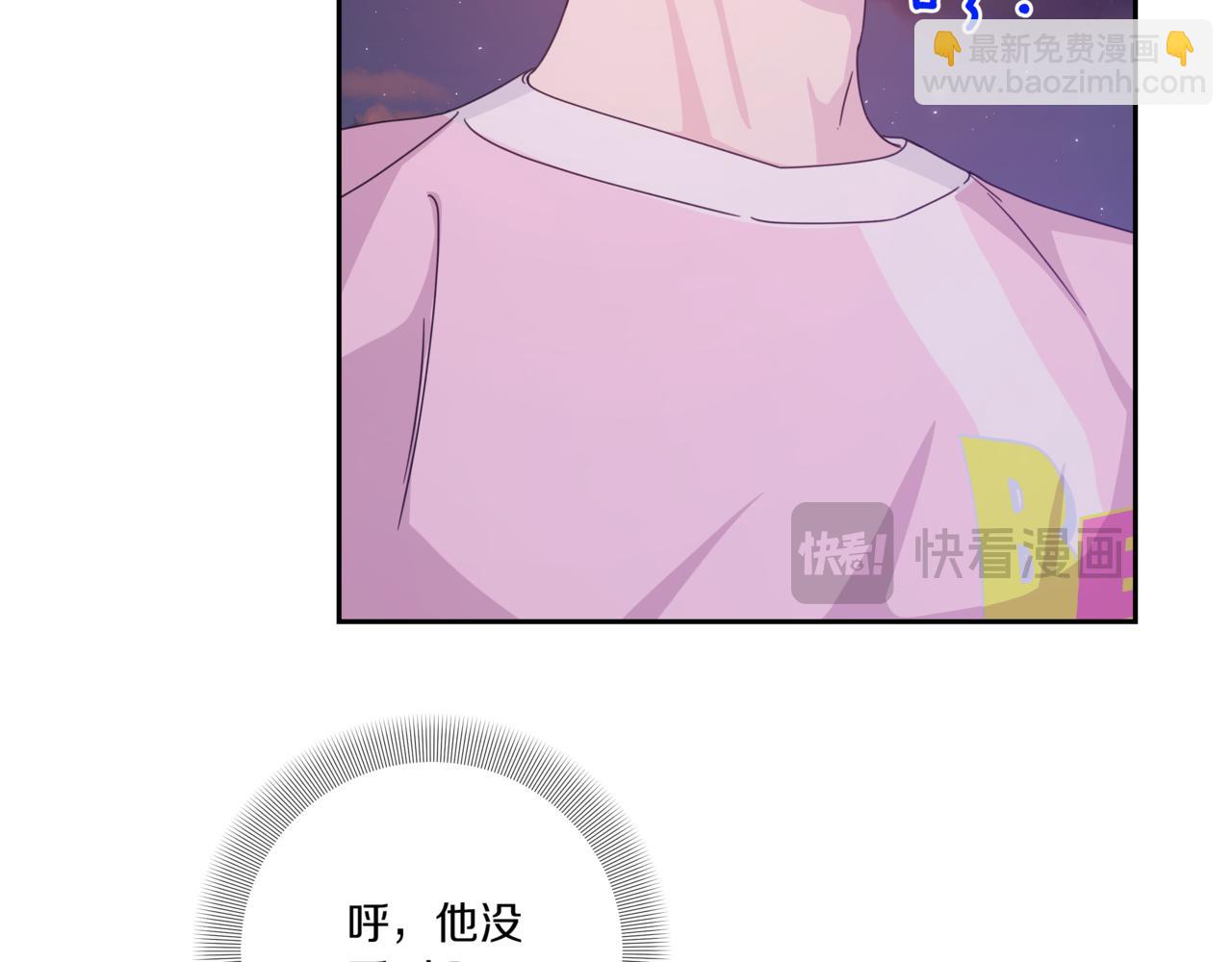第22话 面试通过18