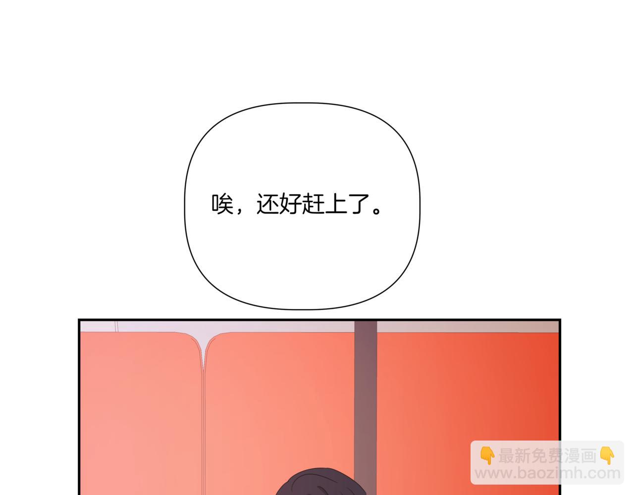 第22话 面试通过192