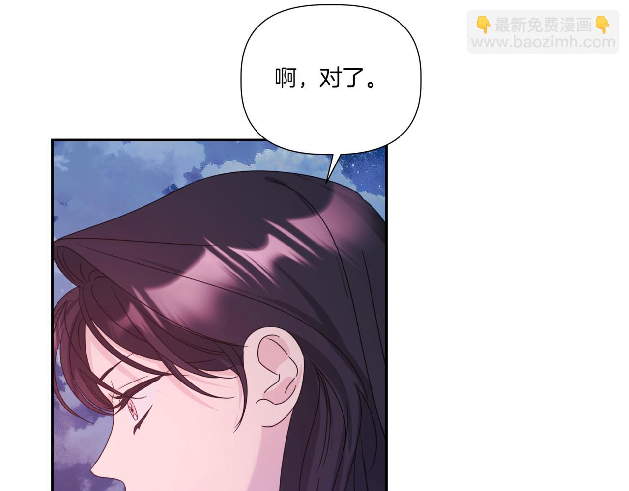 第22话 面试通过27
