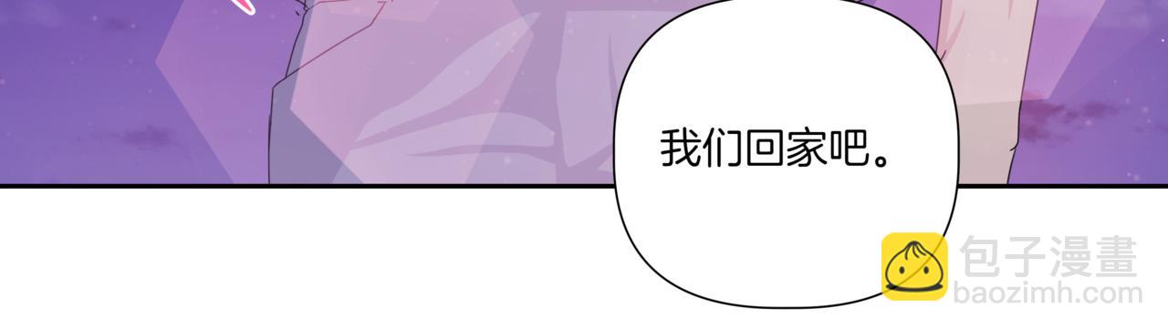 第22话 面试通过47