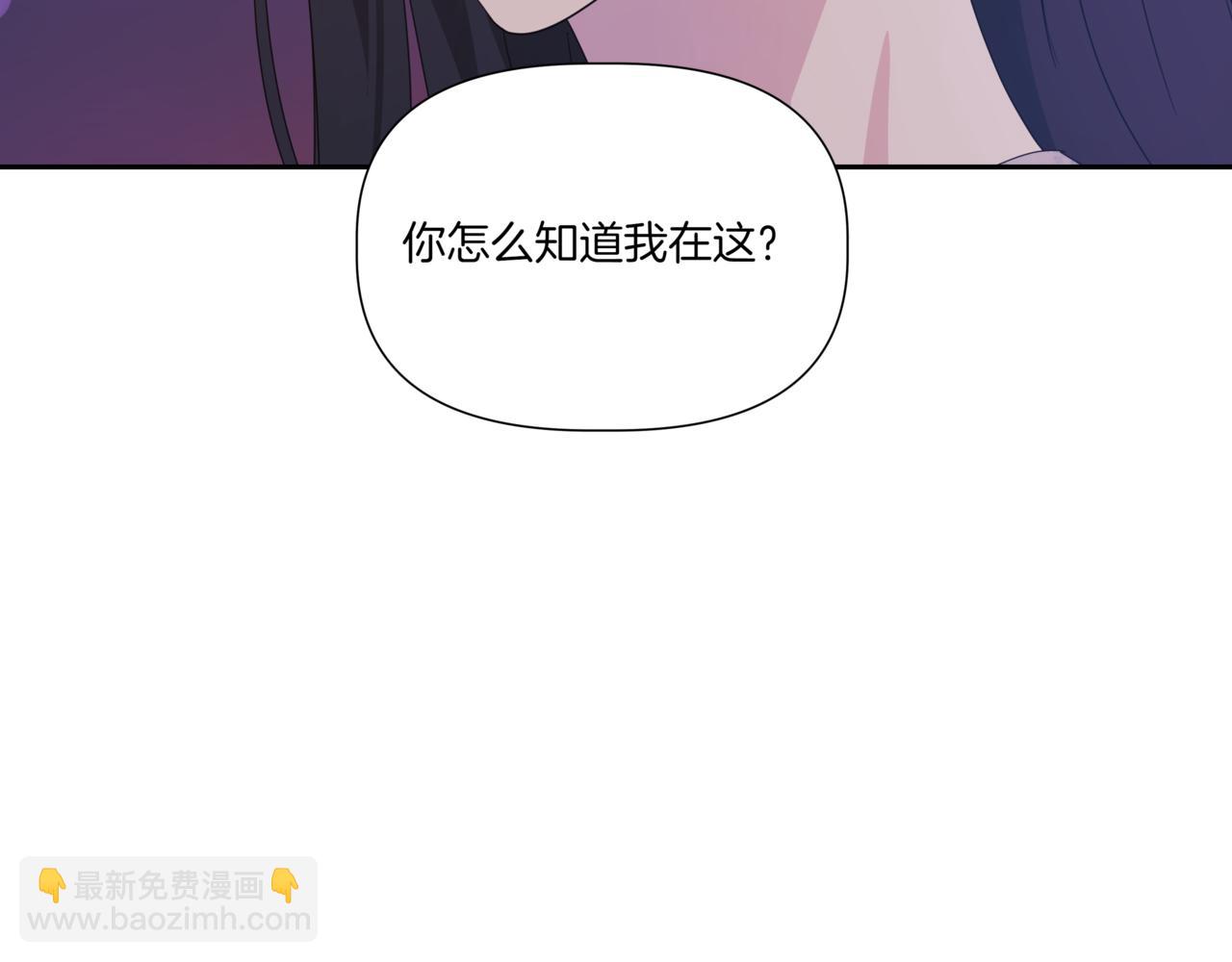 第22话 面试通过6