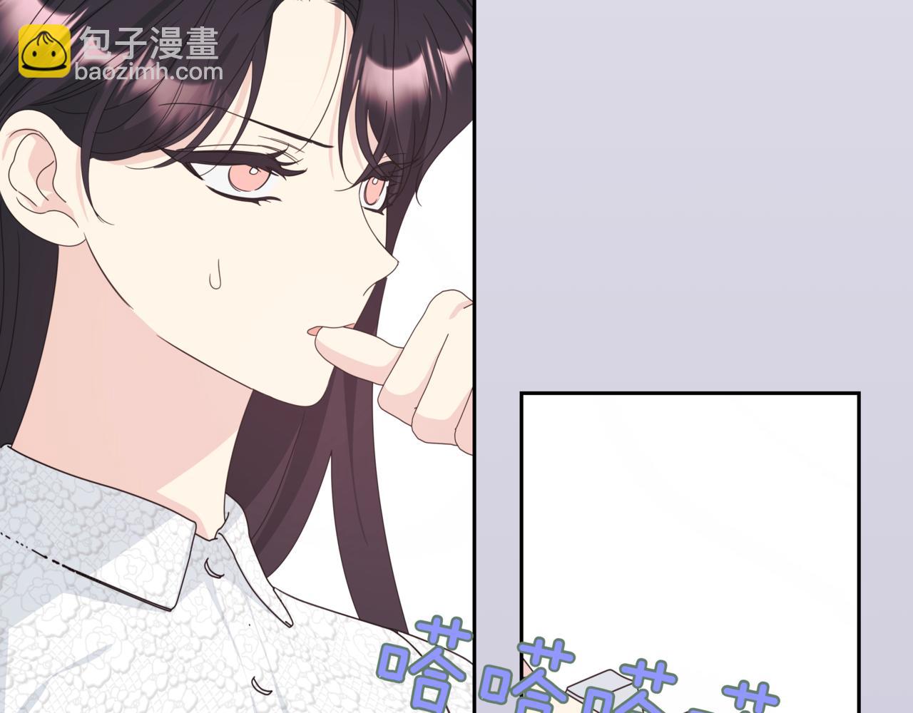 第24话 三个在意的人113