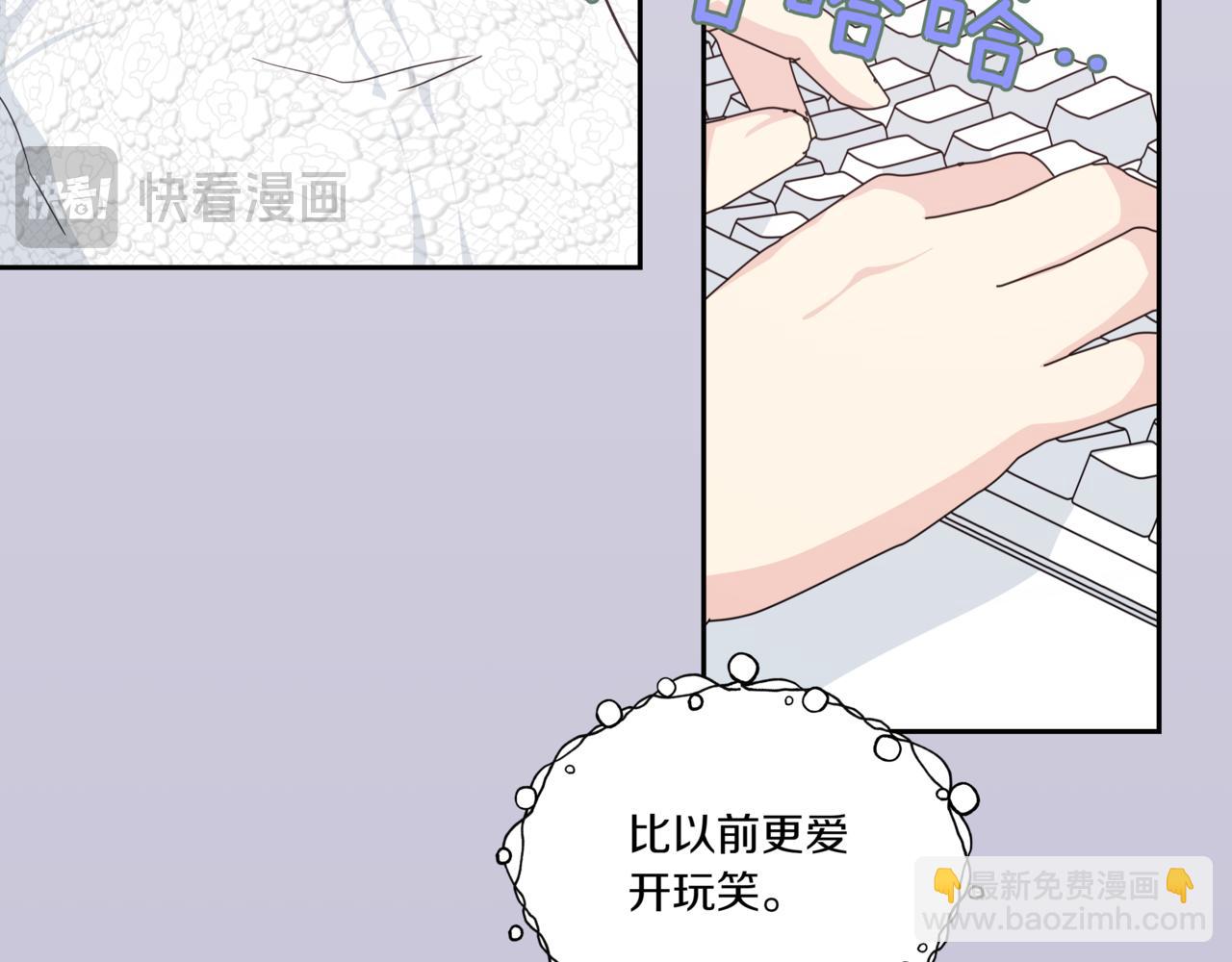 第24话 三个在意的人114