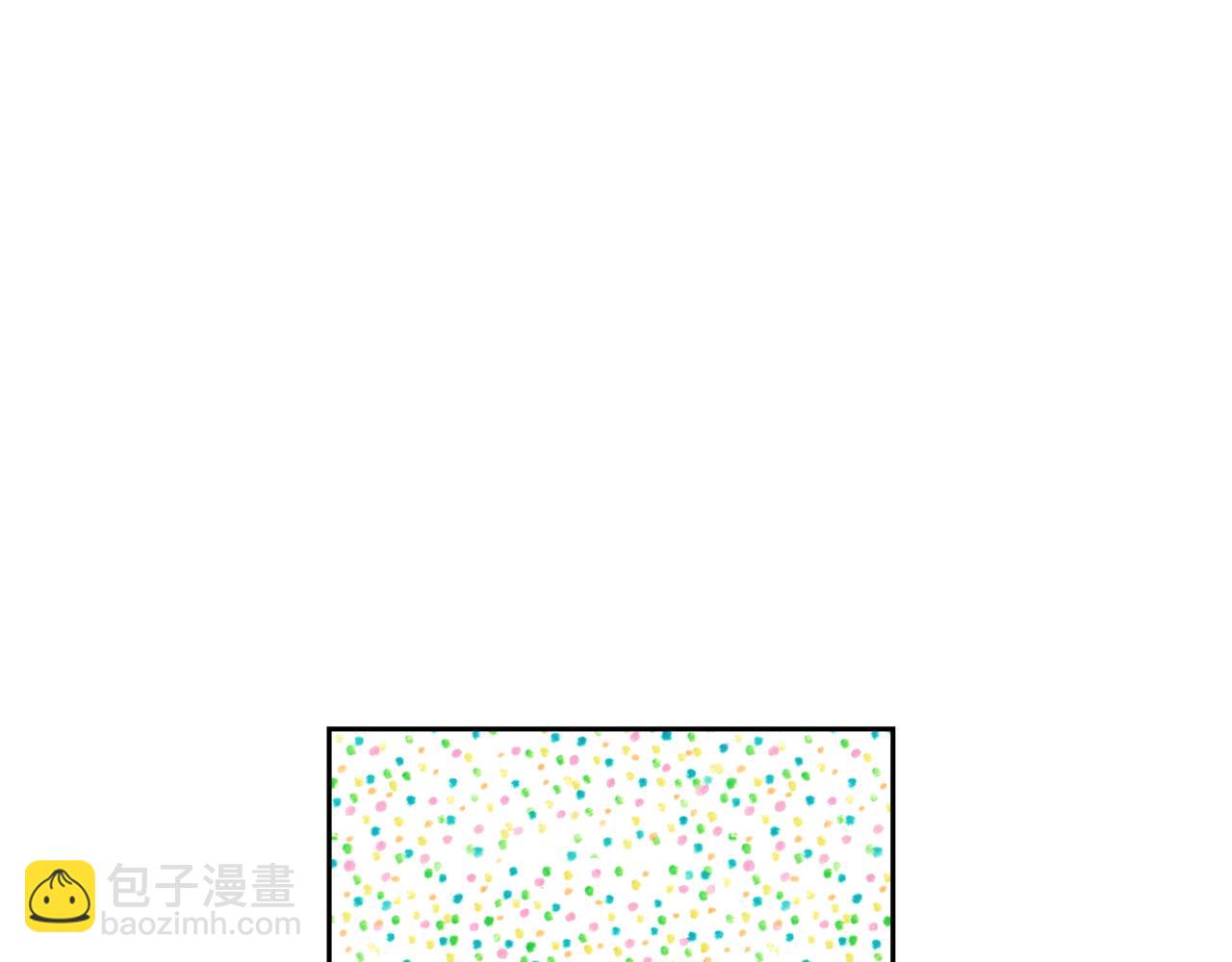 第24话 三个在意的人12