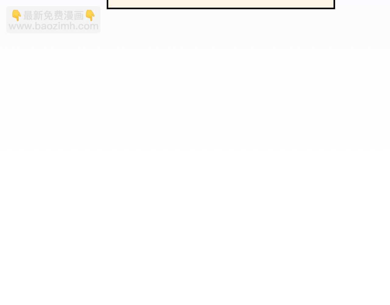 第24话 三个在意的人124