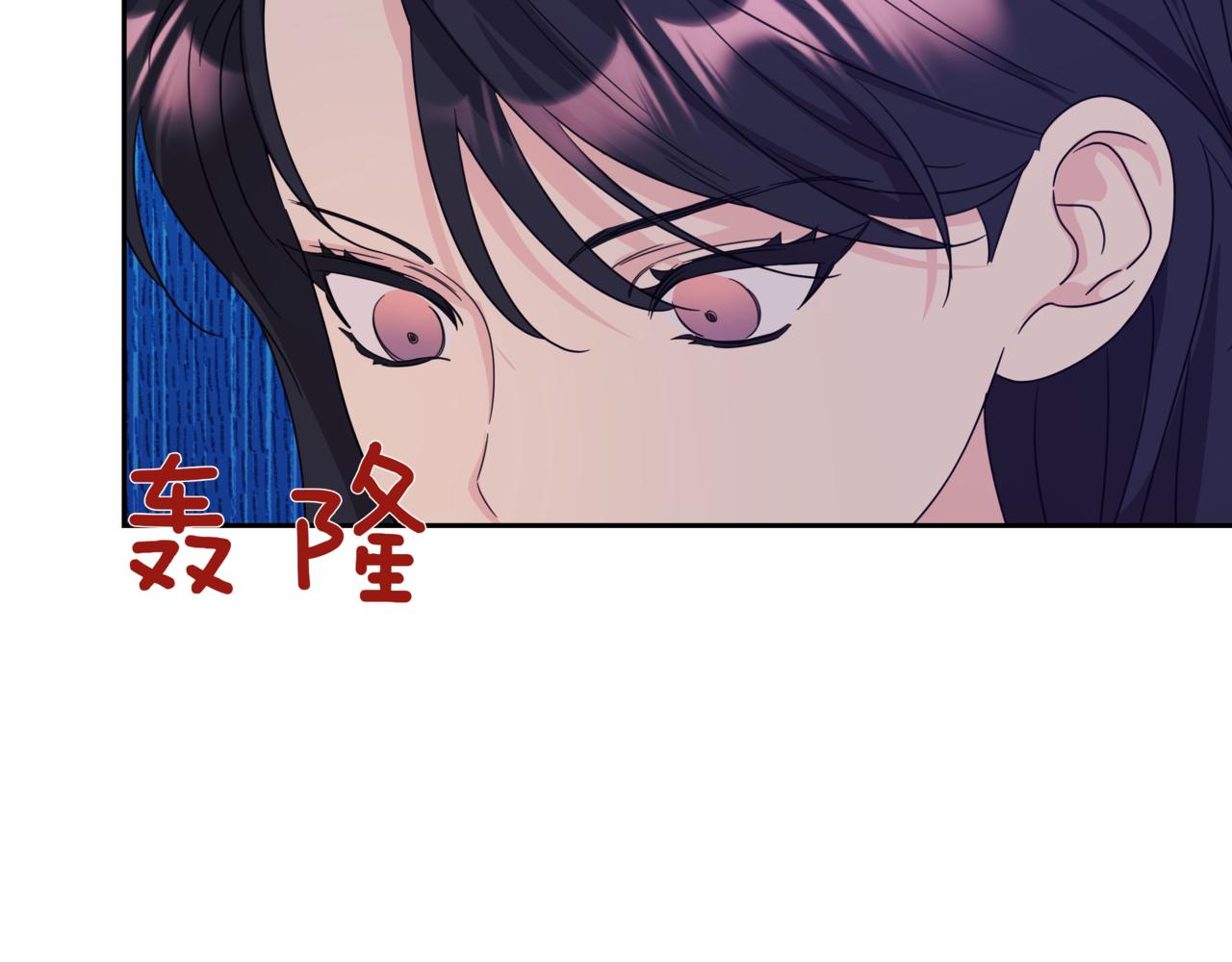 第24话 三个在意的人144