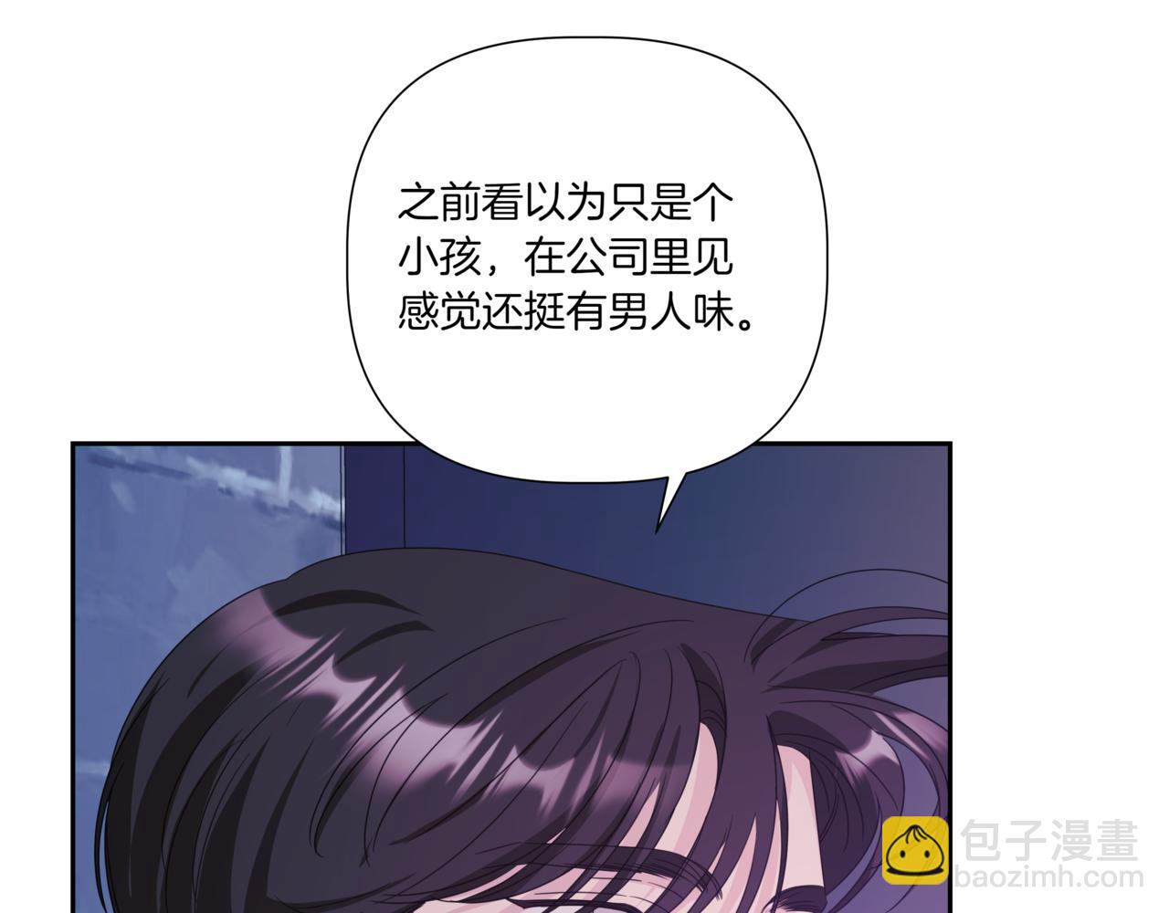第24话 三个在意的人149