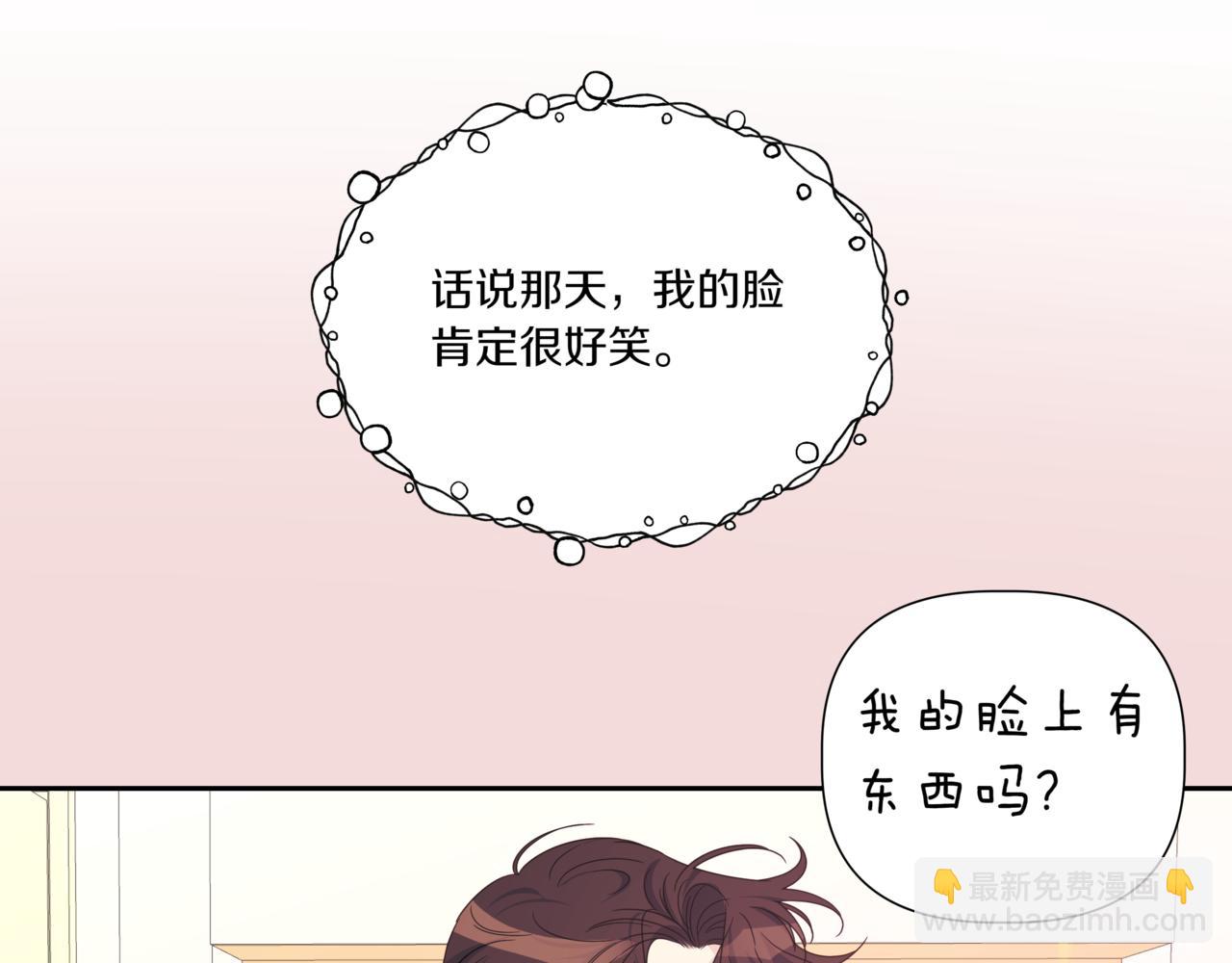 第24话 三个在意的人159