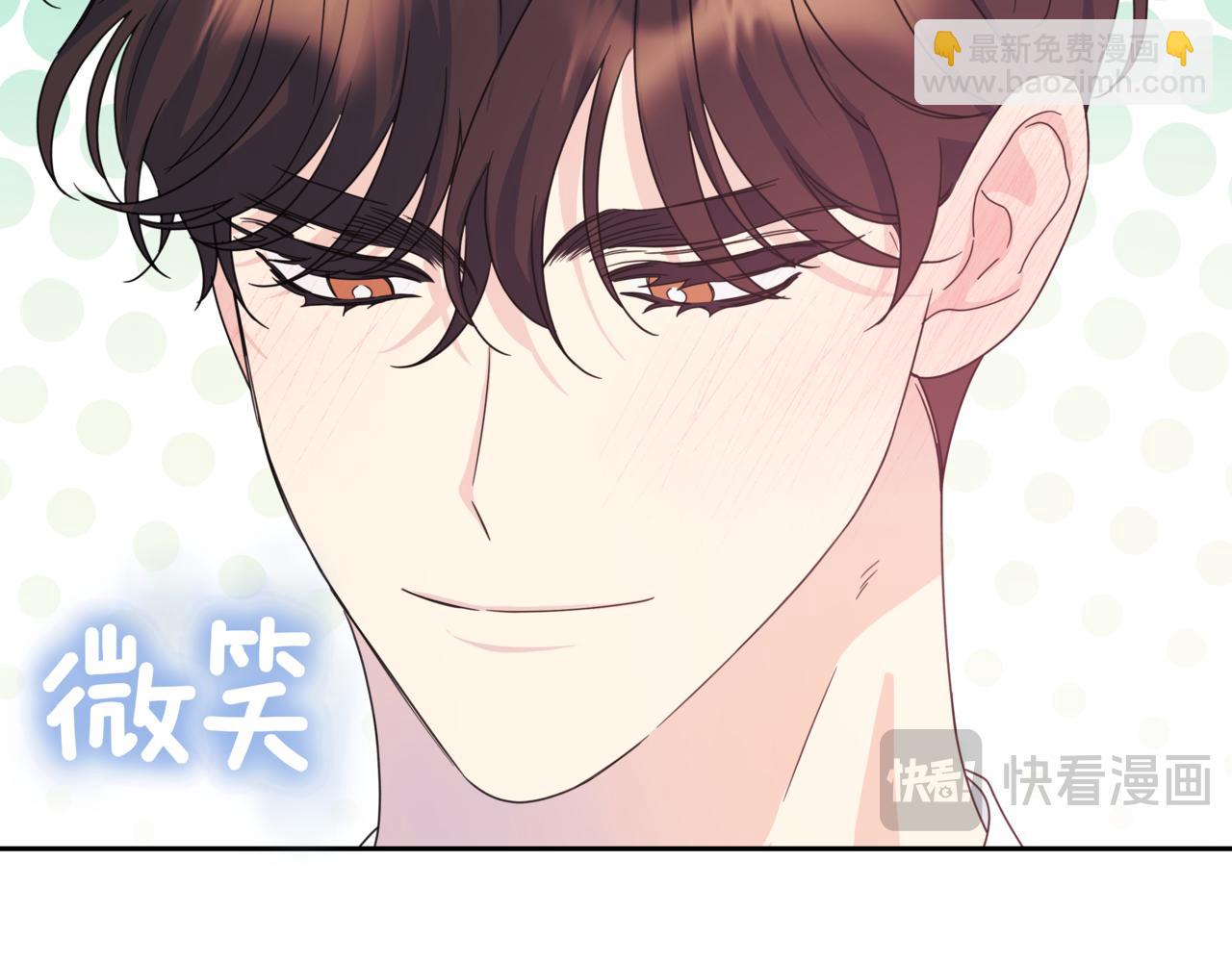 第24话 三个在意的人16