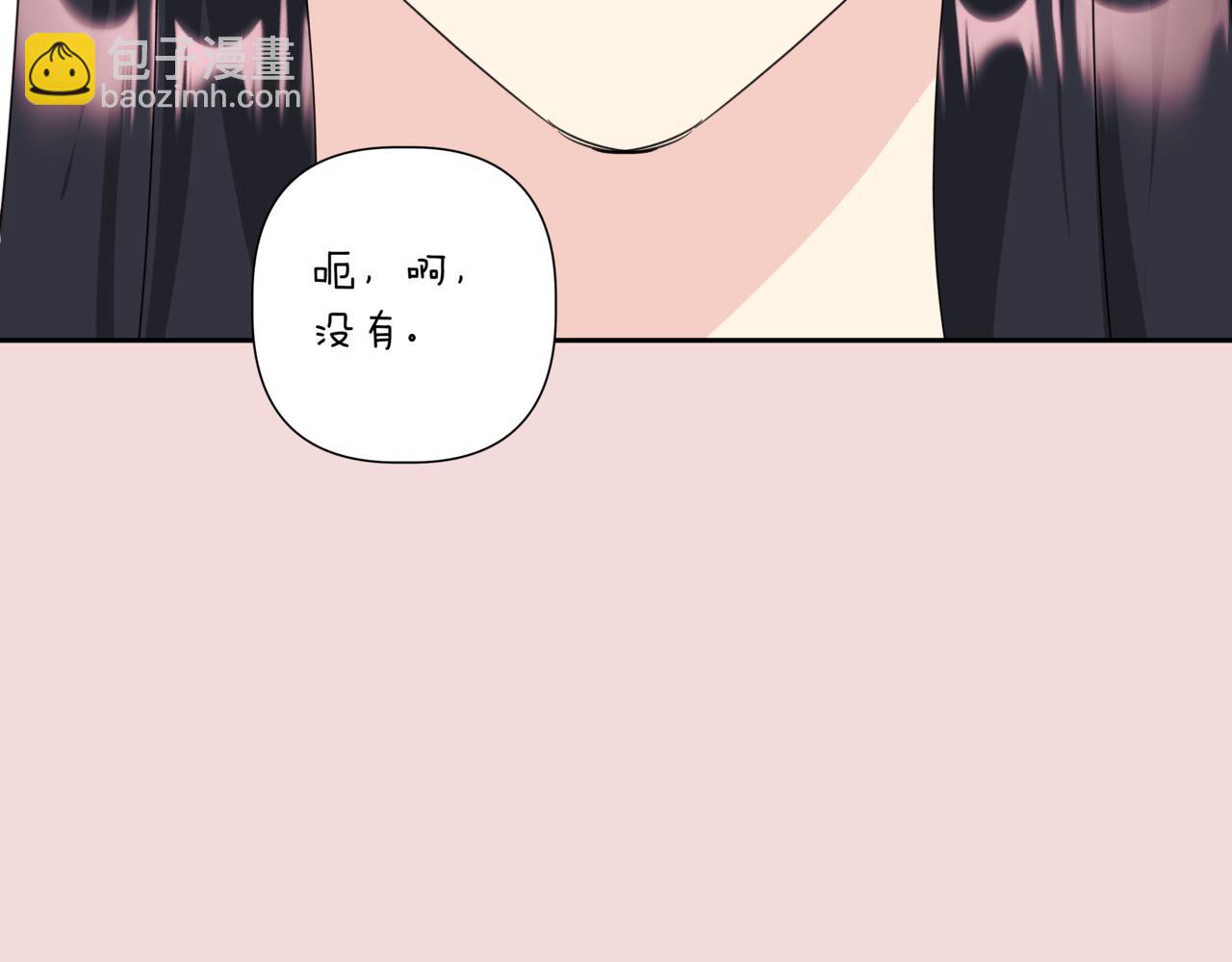 第24话 三个在意的人163