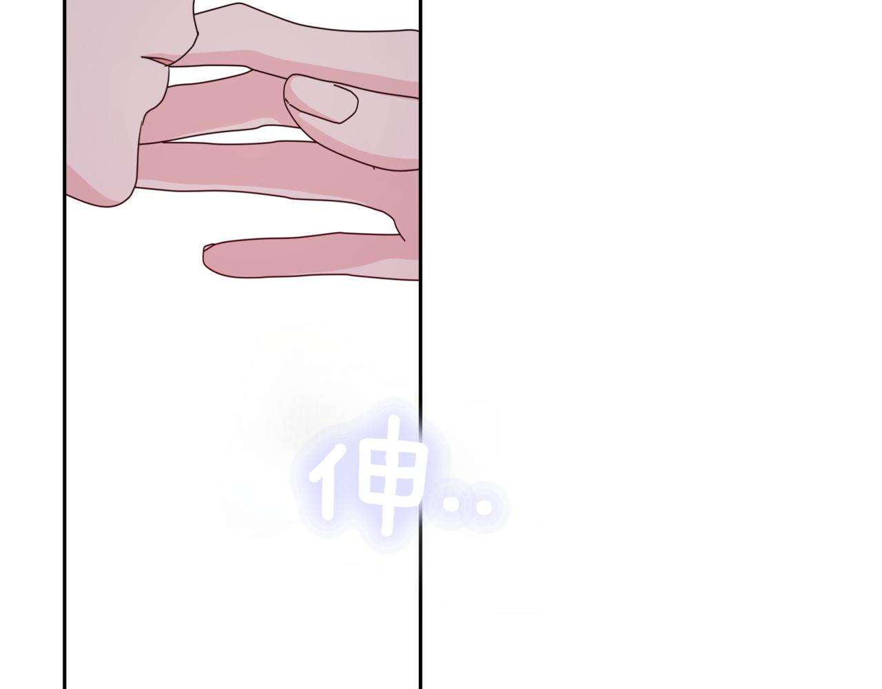第24话 三个在意的人181