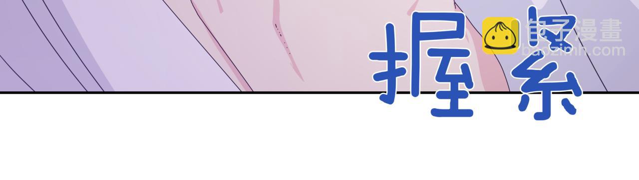 第24话 三个在意的人191
