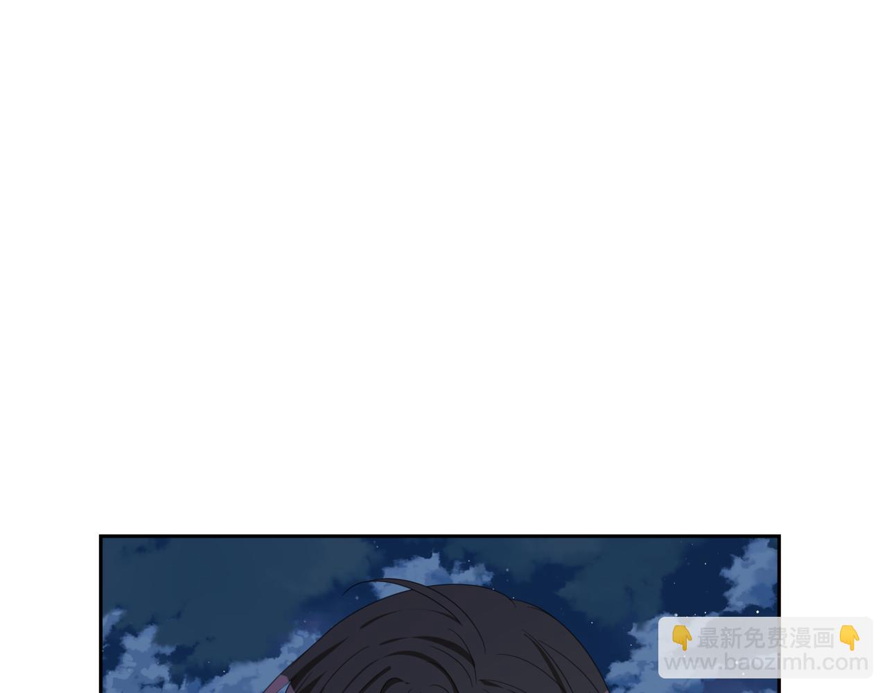 第24话 三个在意的人206